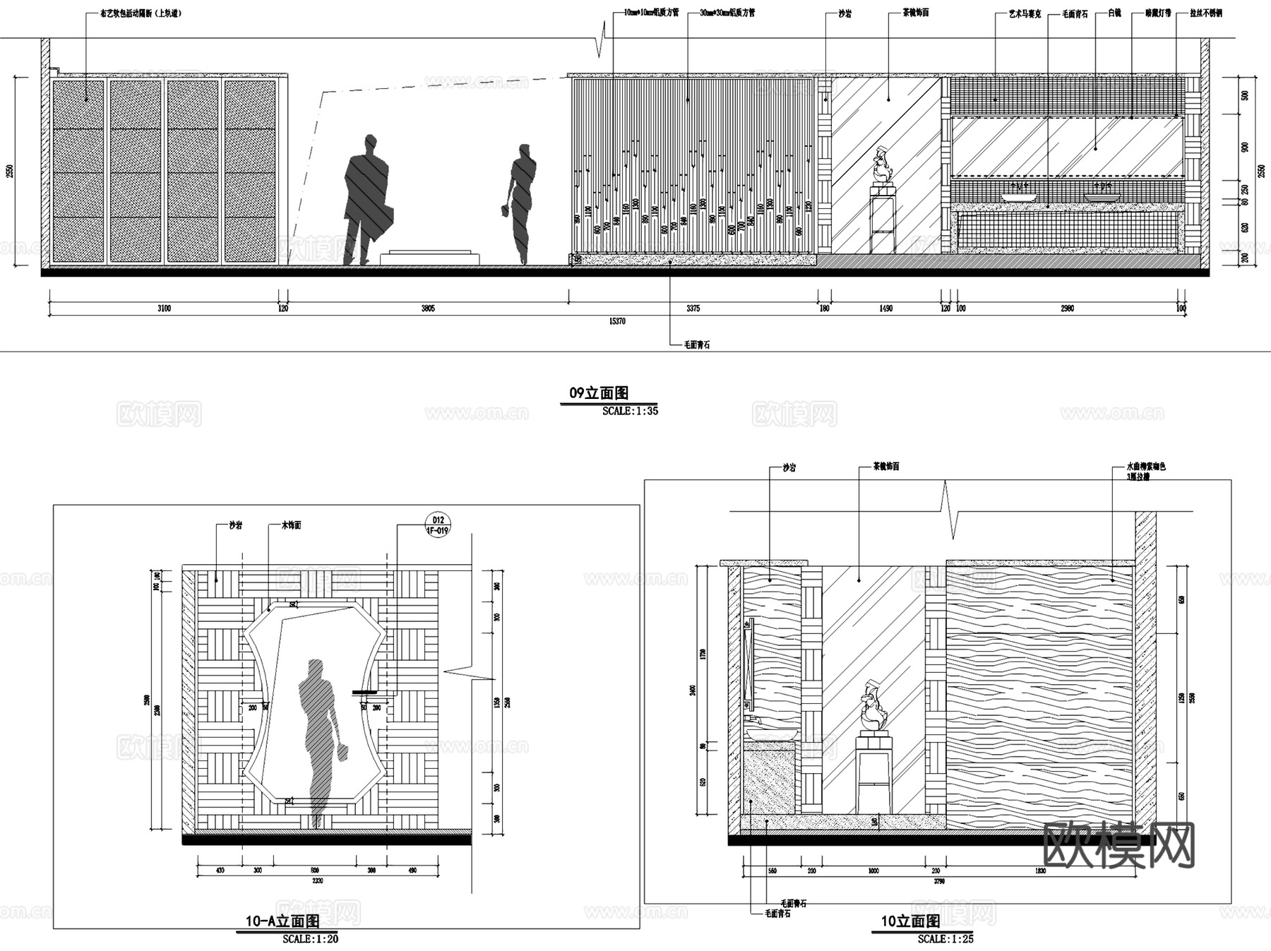 万象城赤坂日本料理店餐厅室内工装CAD施工图cad施工图