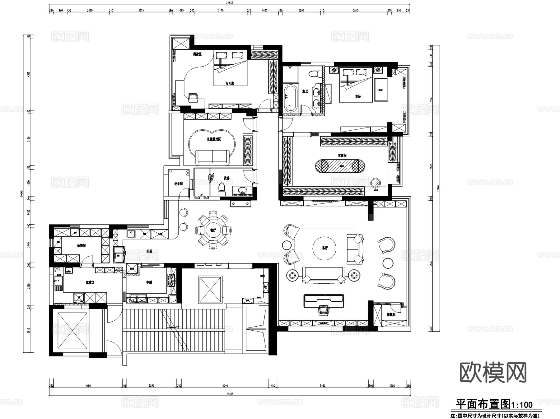 成都仁和春天国际花园大平层室内家装CAD施工图cad施工图