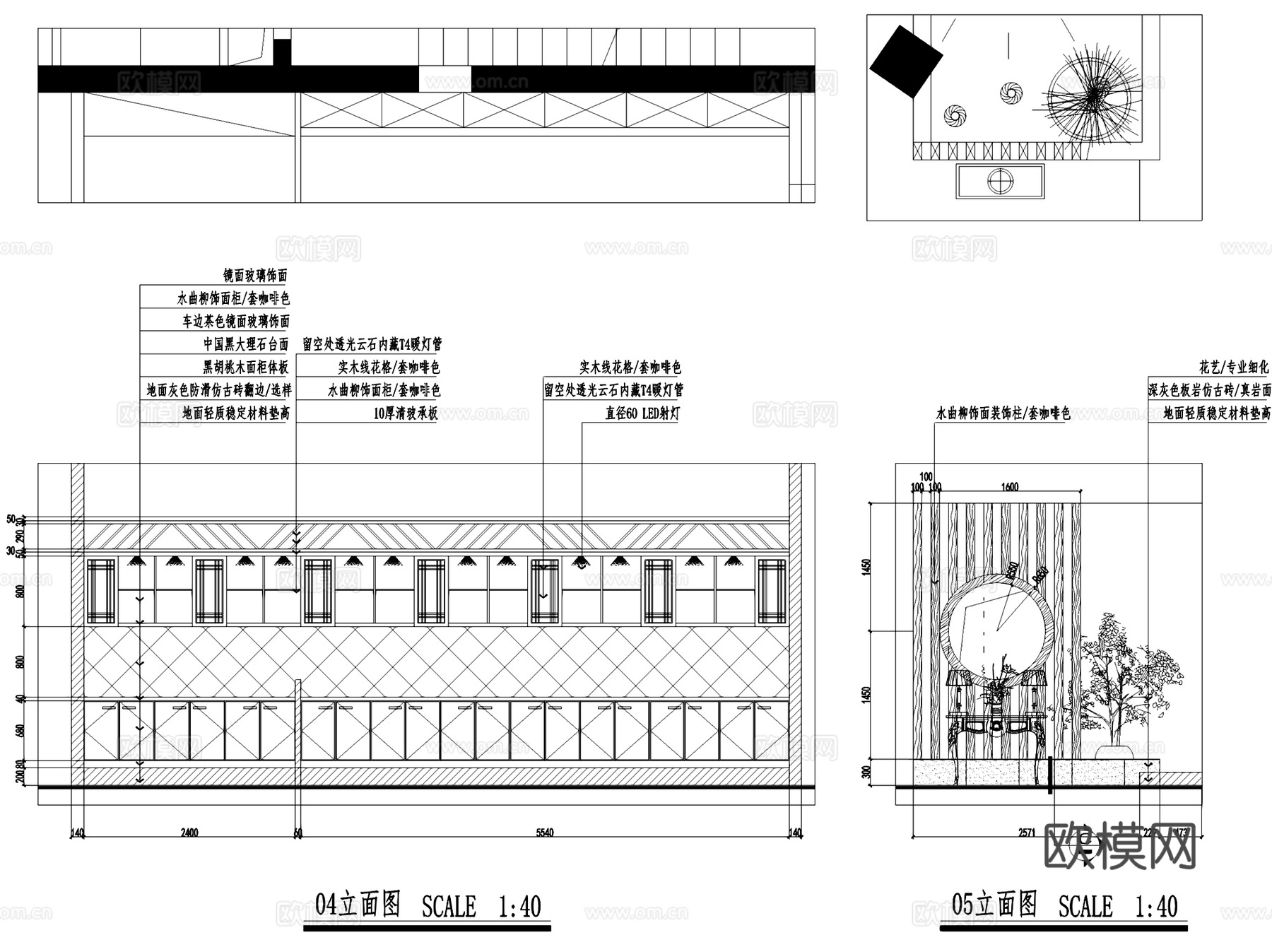 重庆欧式西餐厅室内工装CAD施工图整套cad施工图
