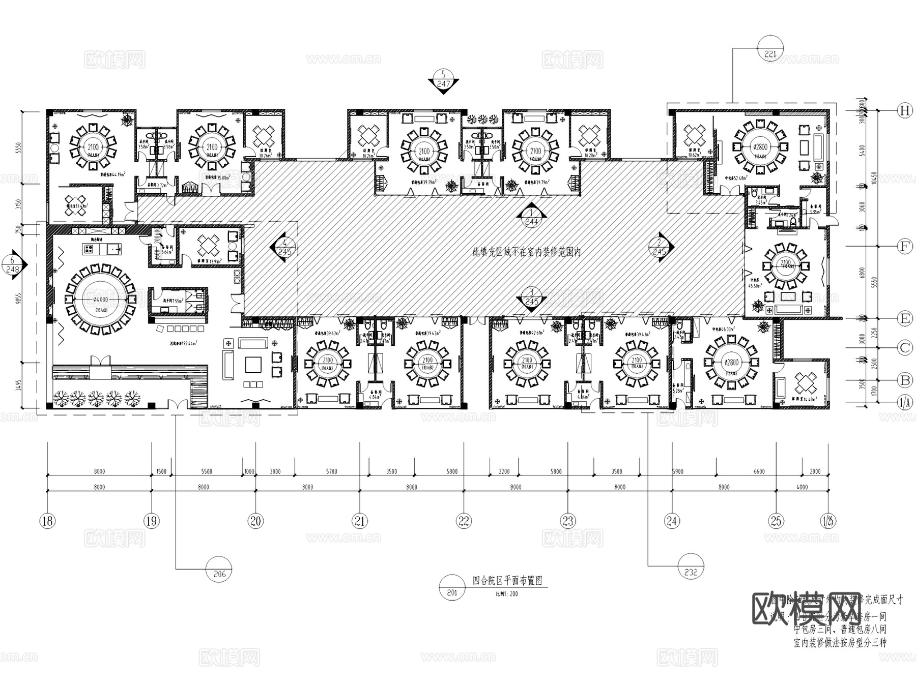 武汉颐和尚景餐厅室内外装饰CAD施工图整套cad施工图