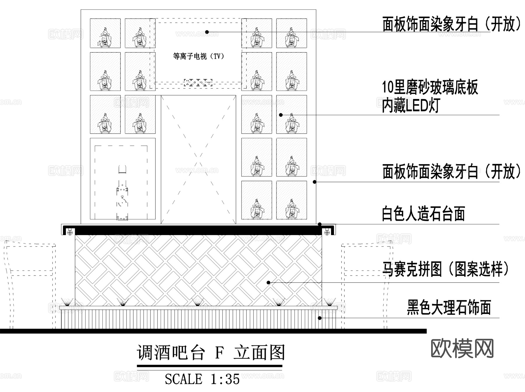 新后街酒吧简餐室内工装CAD施工图cad施工图