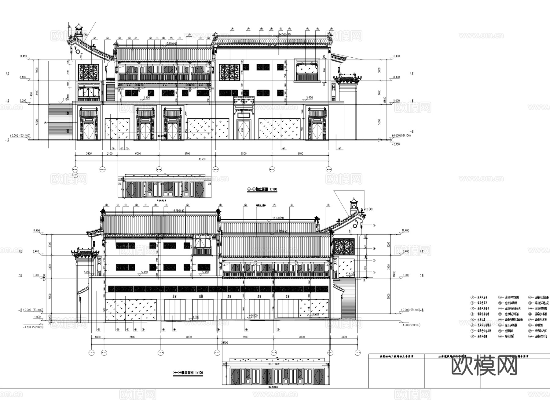 汉中兴元生态旅游示范区汉文化商业街建筑CAD施工图整套cad施工图