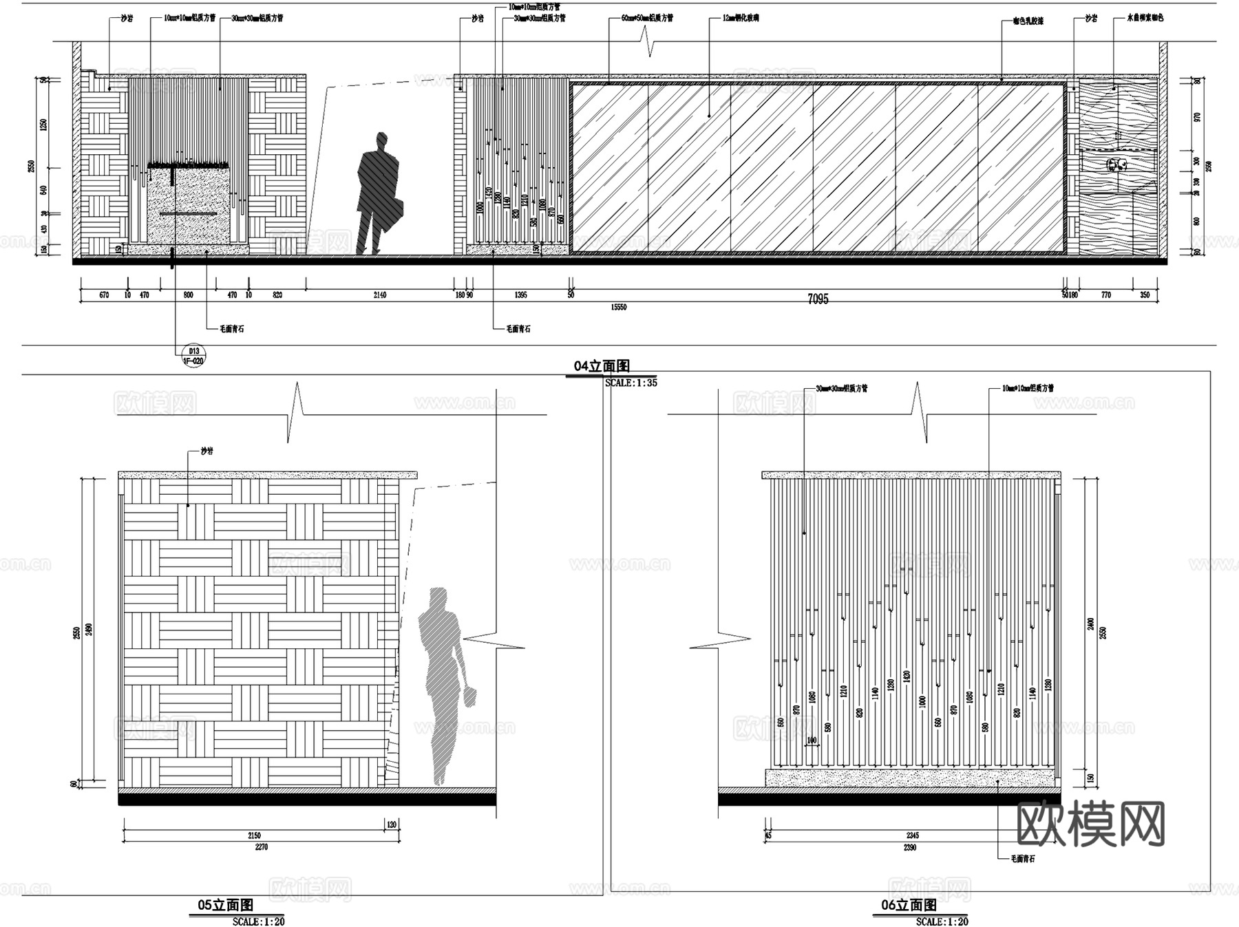 万象城赤坂日本料理店餐厅室内工装CAD施工图cad施工图