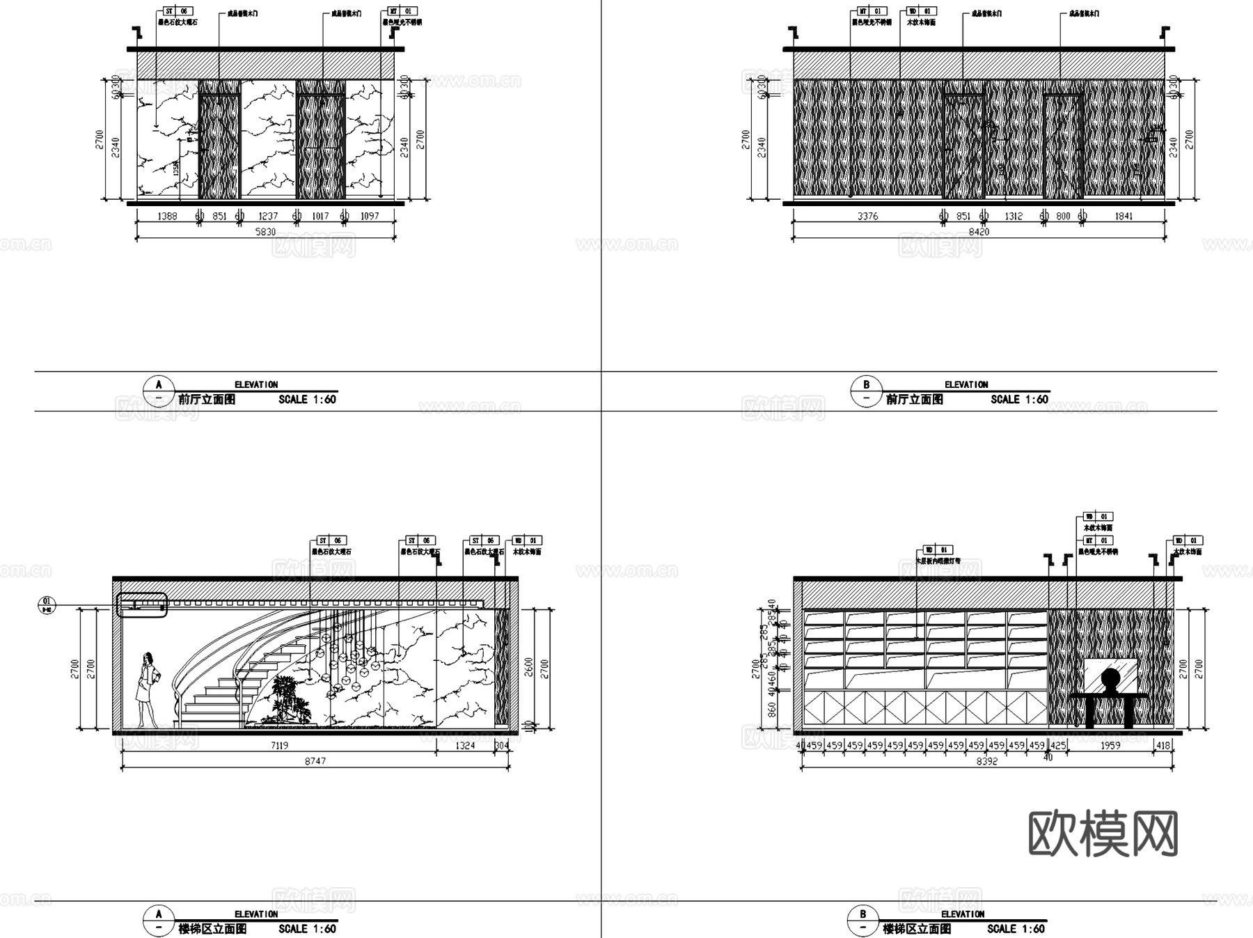 腾冲腾贤苑31栋精品酒店室内工装CAD施工图cad施工图