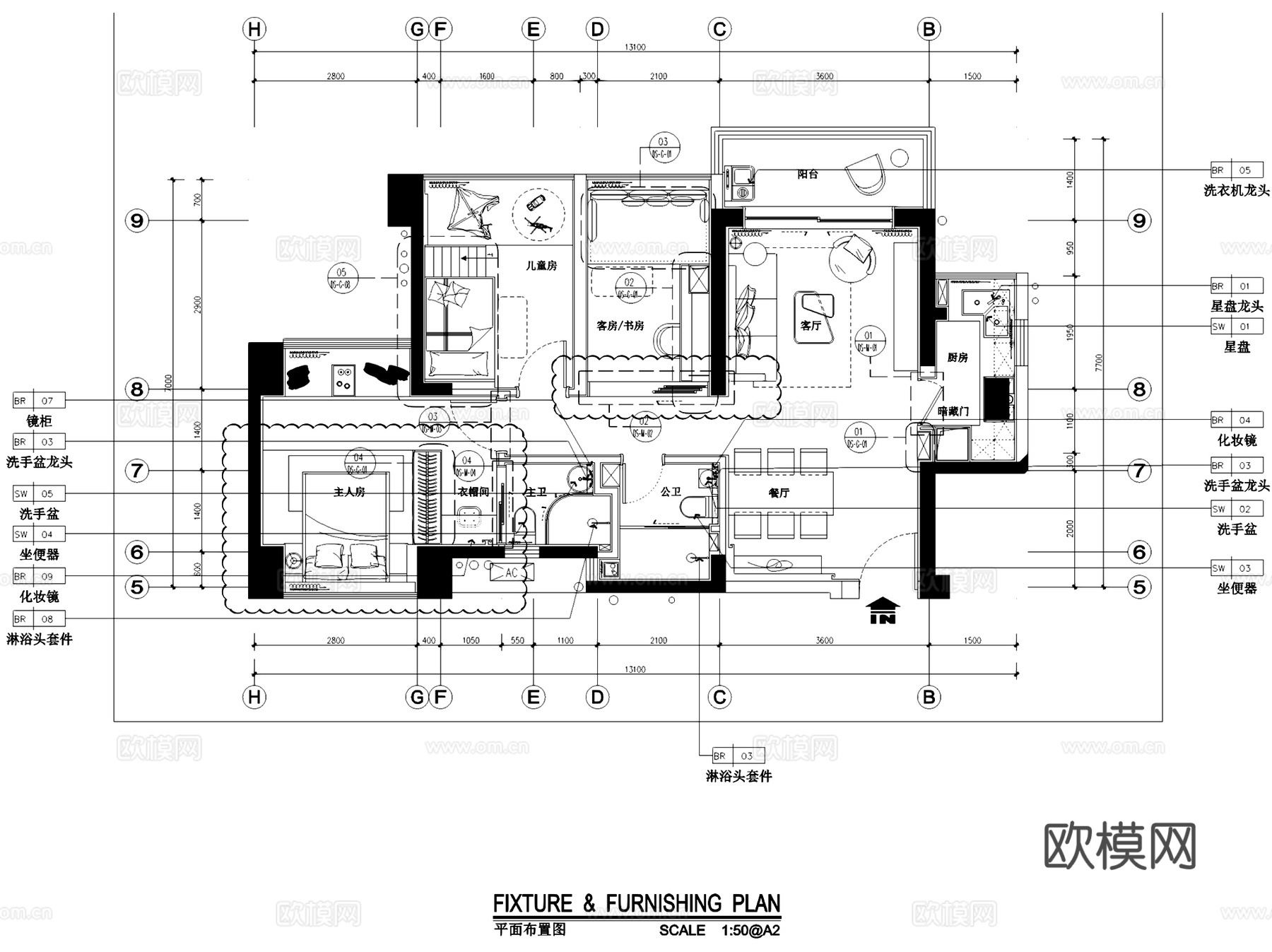 安宏基星曜广场C栋06户型样板间室内家装CAD施工图整套cad施工图