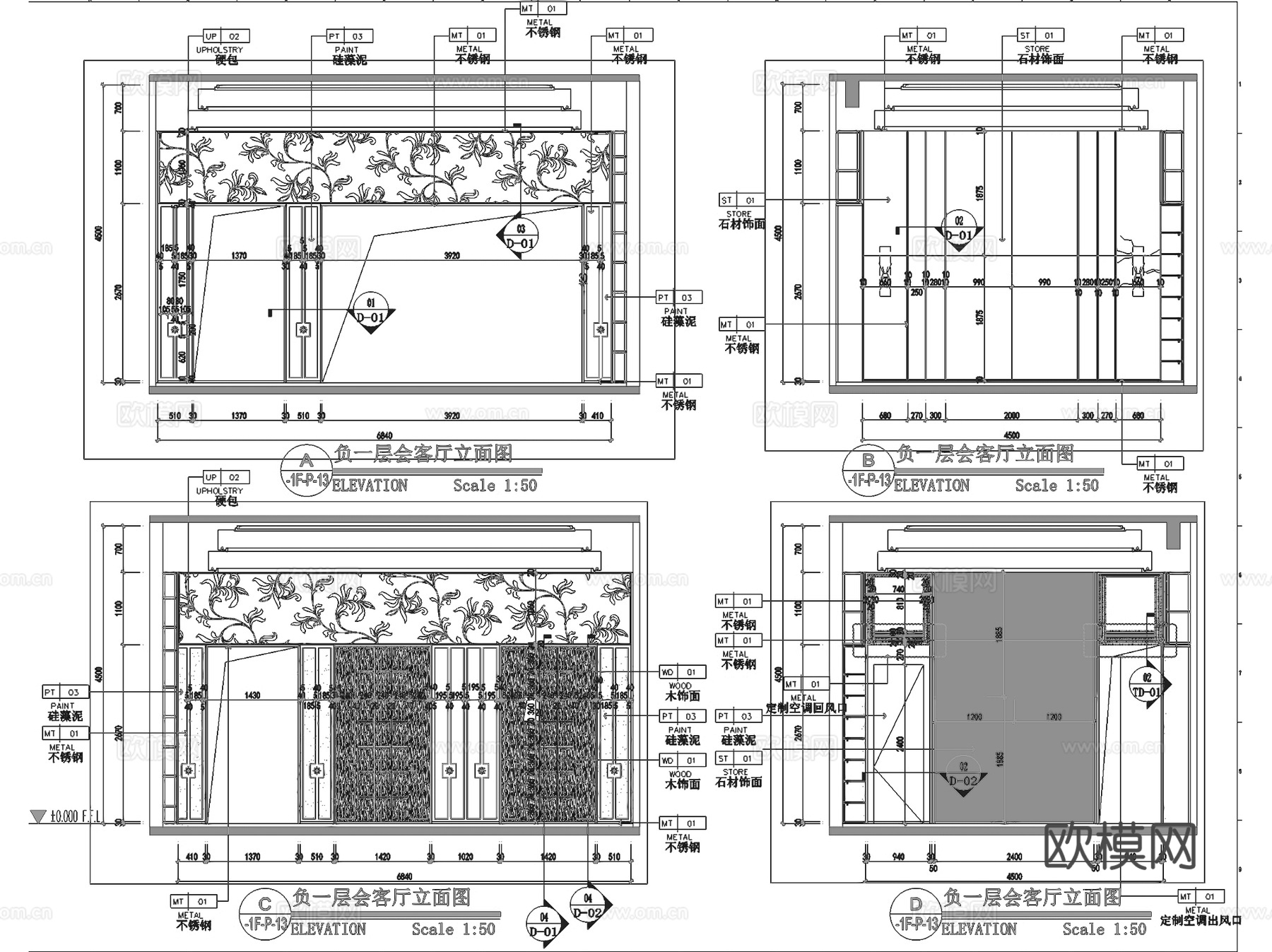 德信玉环西湖云庄新中式186三层别墅室内家装CAD施工图整套cad施工图
