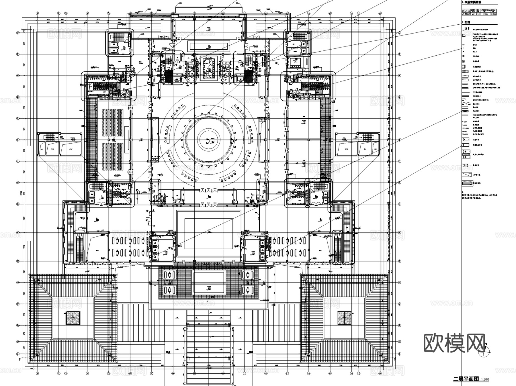西安丝路国际园林酒店会议中心建筑CAD施工图整套cad施工图