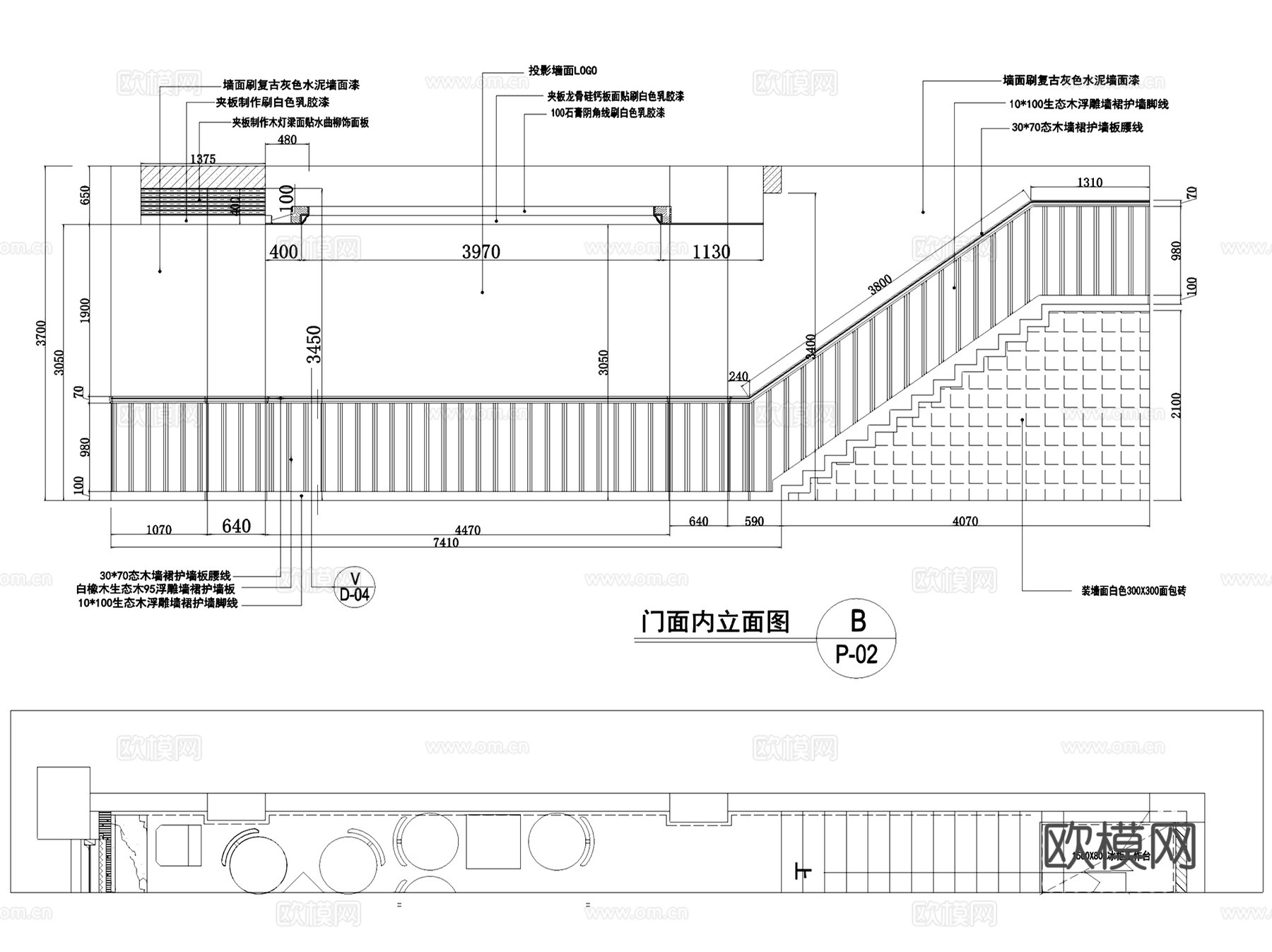 甜心熊Honey Talk面包房城市美林蛋糕店室内装饰CADcad施工图
