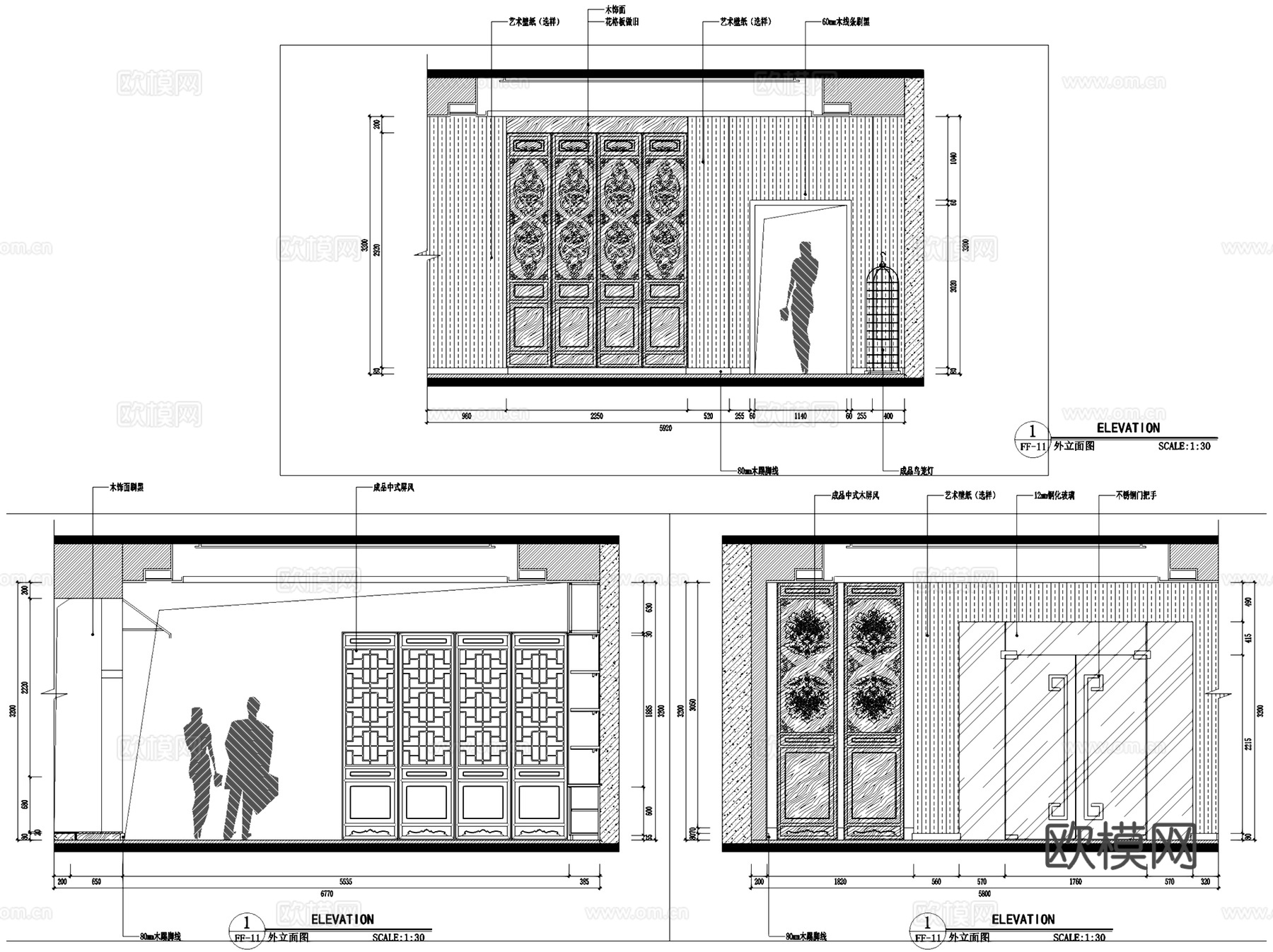 中式唐荘天畝会所室内工装CAD施工图cad施工图