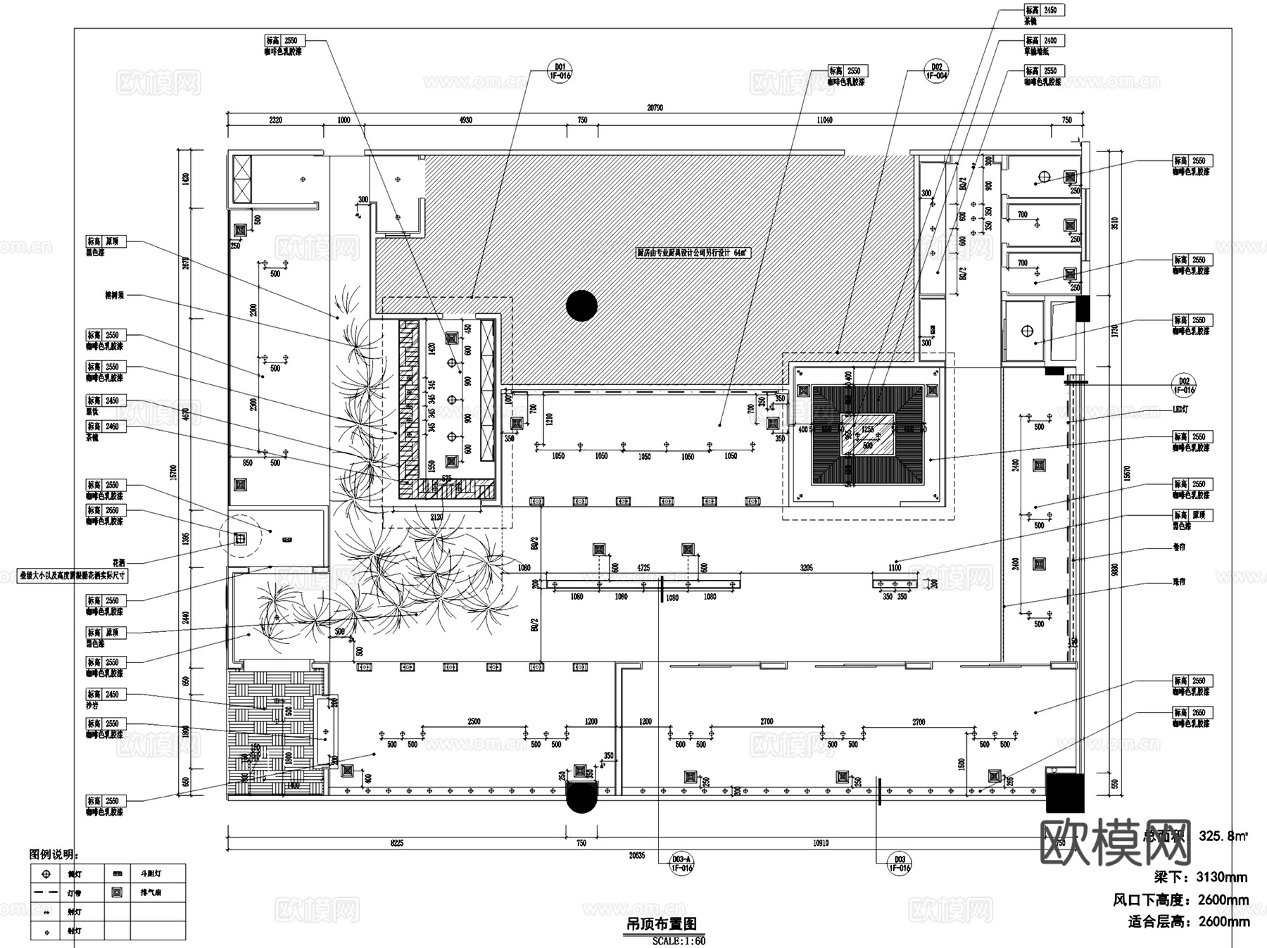 万象城赤坂日本料理店餐厅室内工装CAD施工图cad施工图
