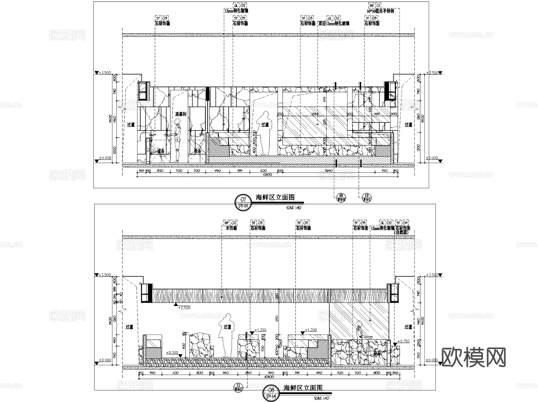 株洲海天渔港酒楼餐厅室内工装CAD施工图整套cad施工图