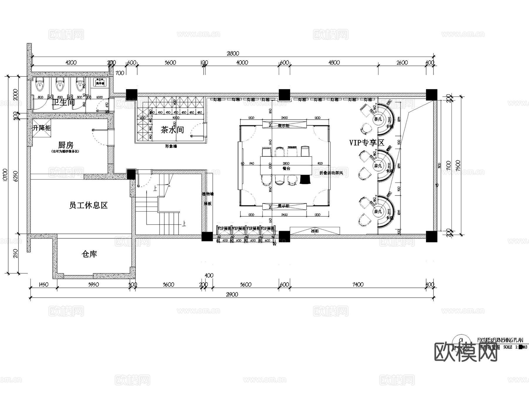 新疆烘焙馆甜品店室内工装CAD施工图整套cad施工图