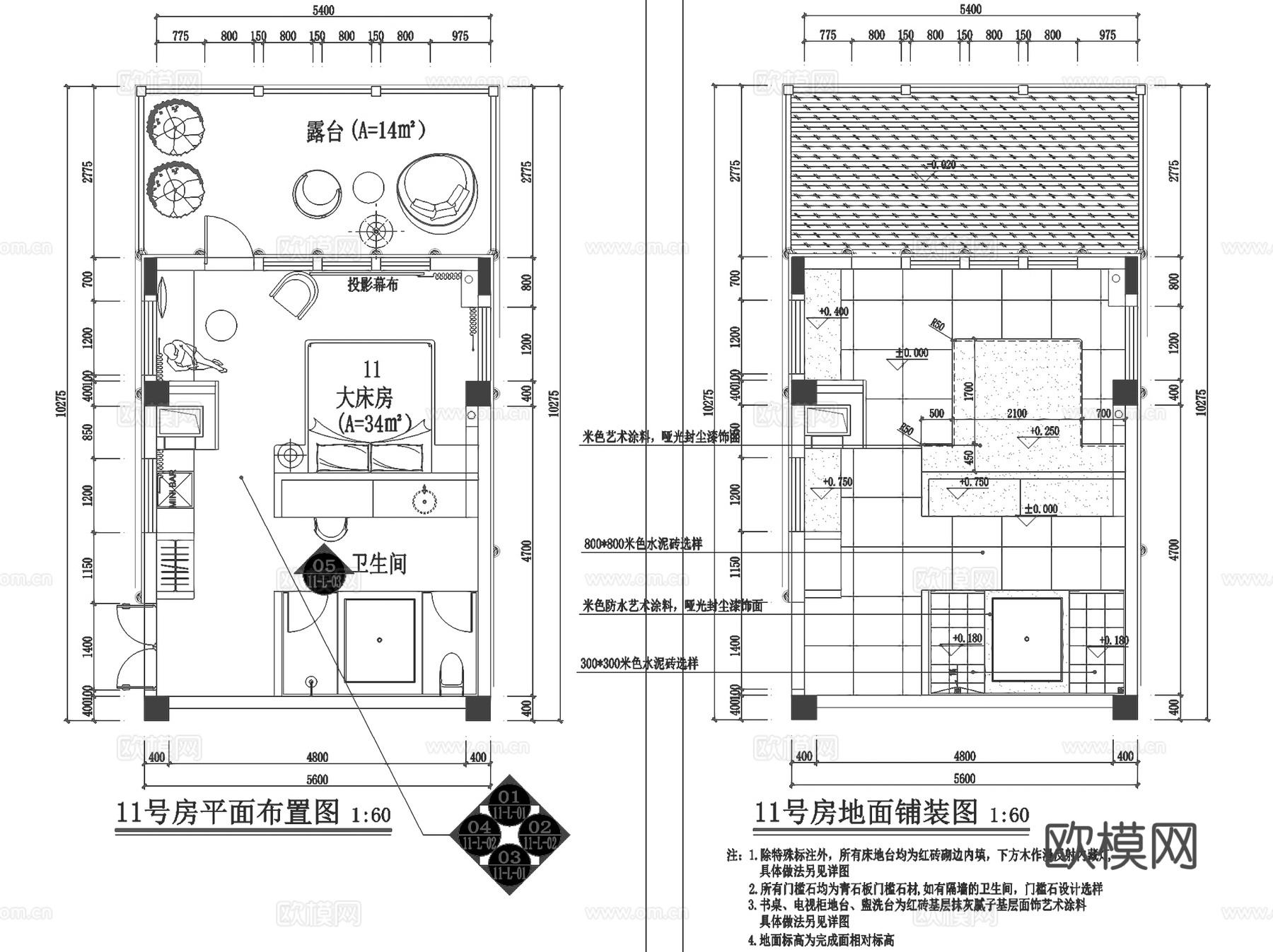 重庆十八梯侘寂风民宿室内工装CAD施工图整套cad施工图