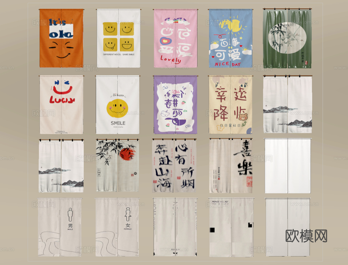 现代门帘 布帘 帘子 门帘su模型