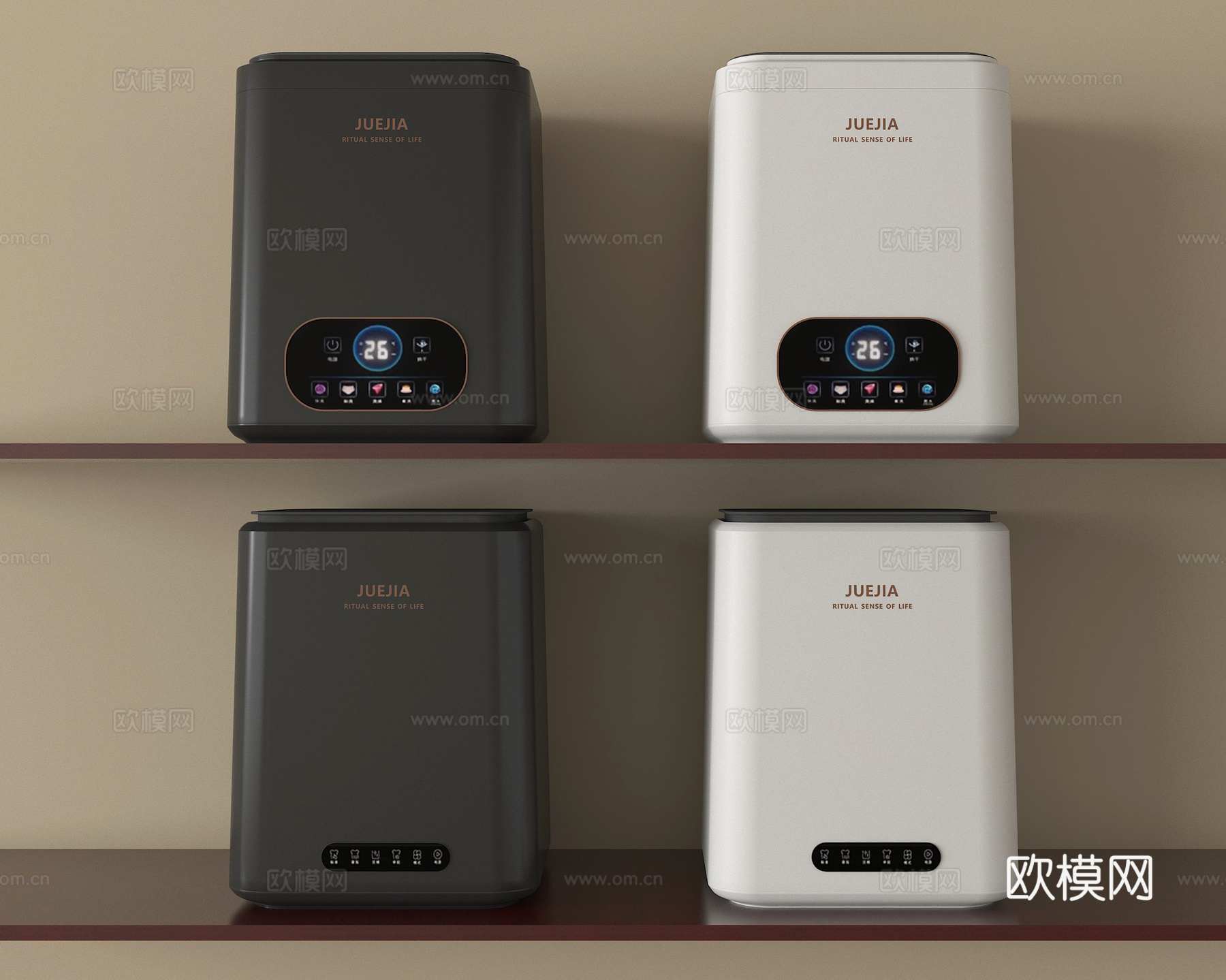 现代洗衣机  壁挂洗衣机su模型