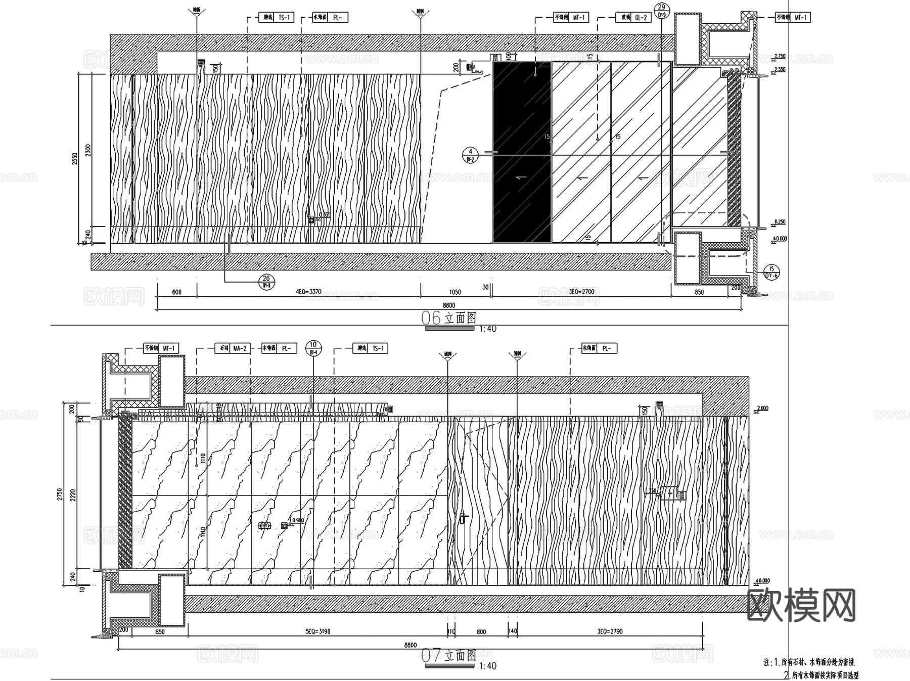 北京万科大都会滨江2#11户型室内家装CAD施工图整套cad施工图