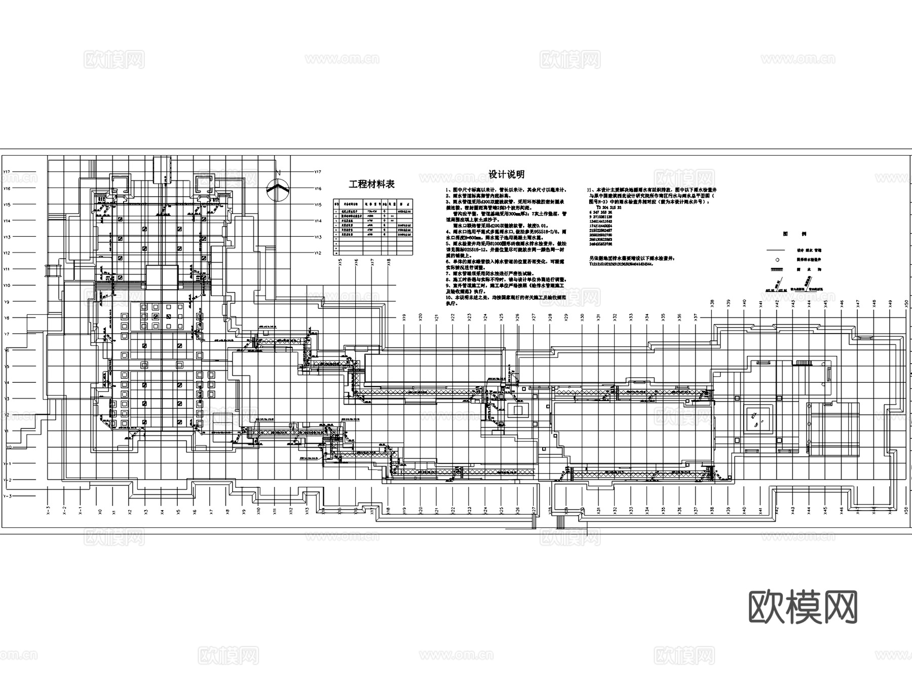 大唐芙蓉园唐集市景观平面CAD施工图cad施工图
