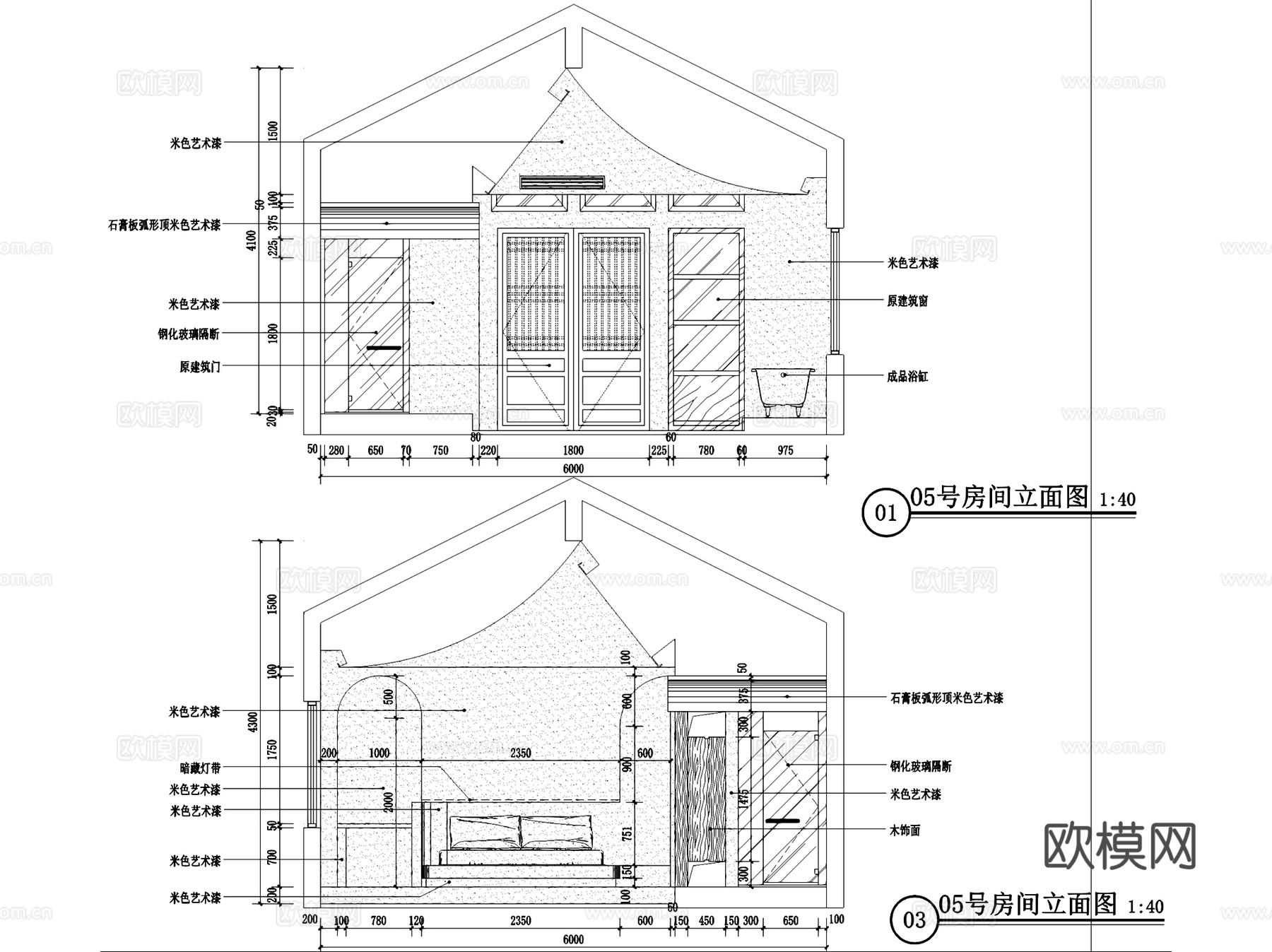 重庆十八梯侘寂风民宿室内工装CAD施工图整套cad施工图