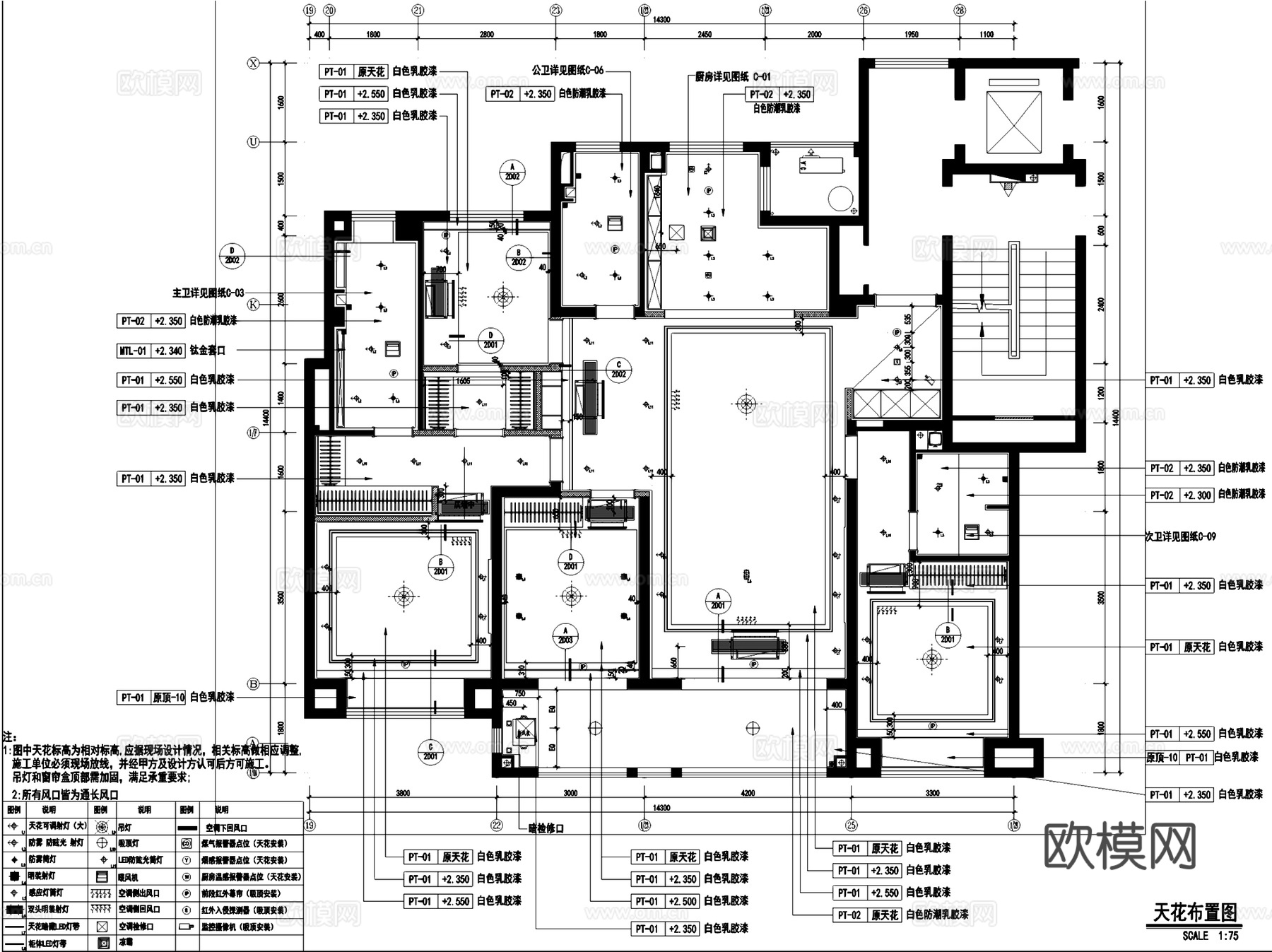 常州新城淹南洋房166户型室内家装CAD施工图整套cad施工图