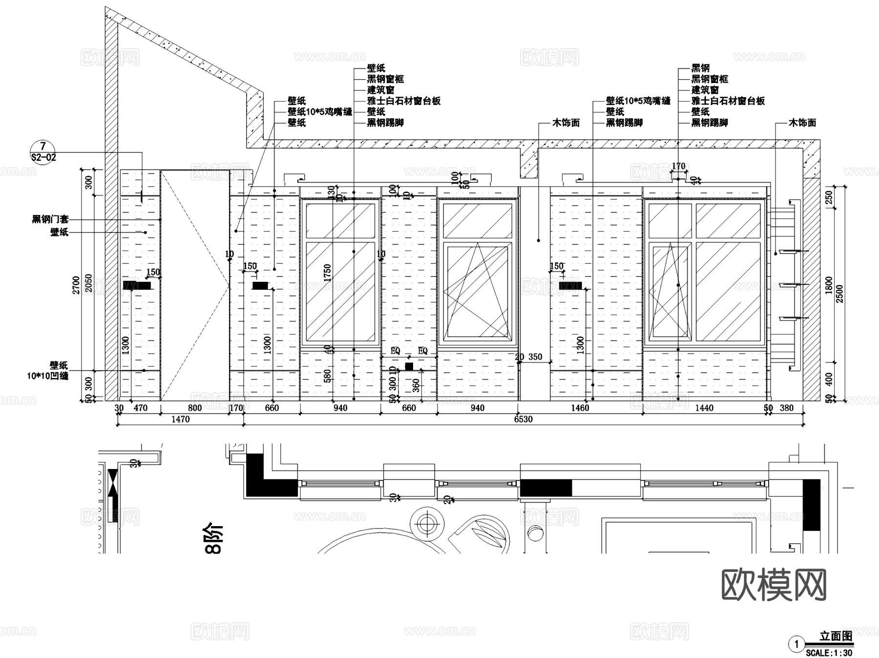 北京亿城燕西书院华府中式四层合院别墅室内家装CAD施工图整套cad施工图