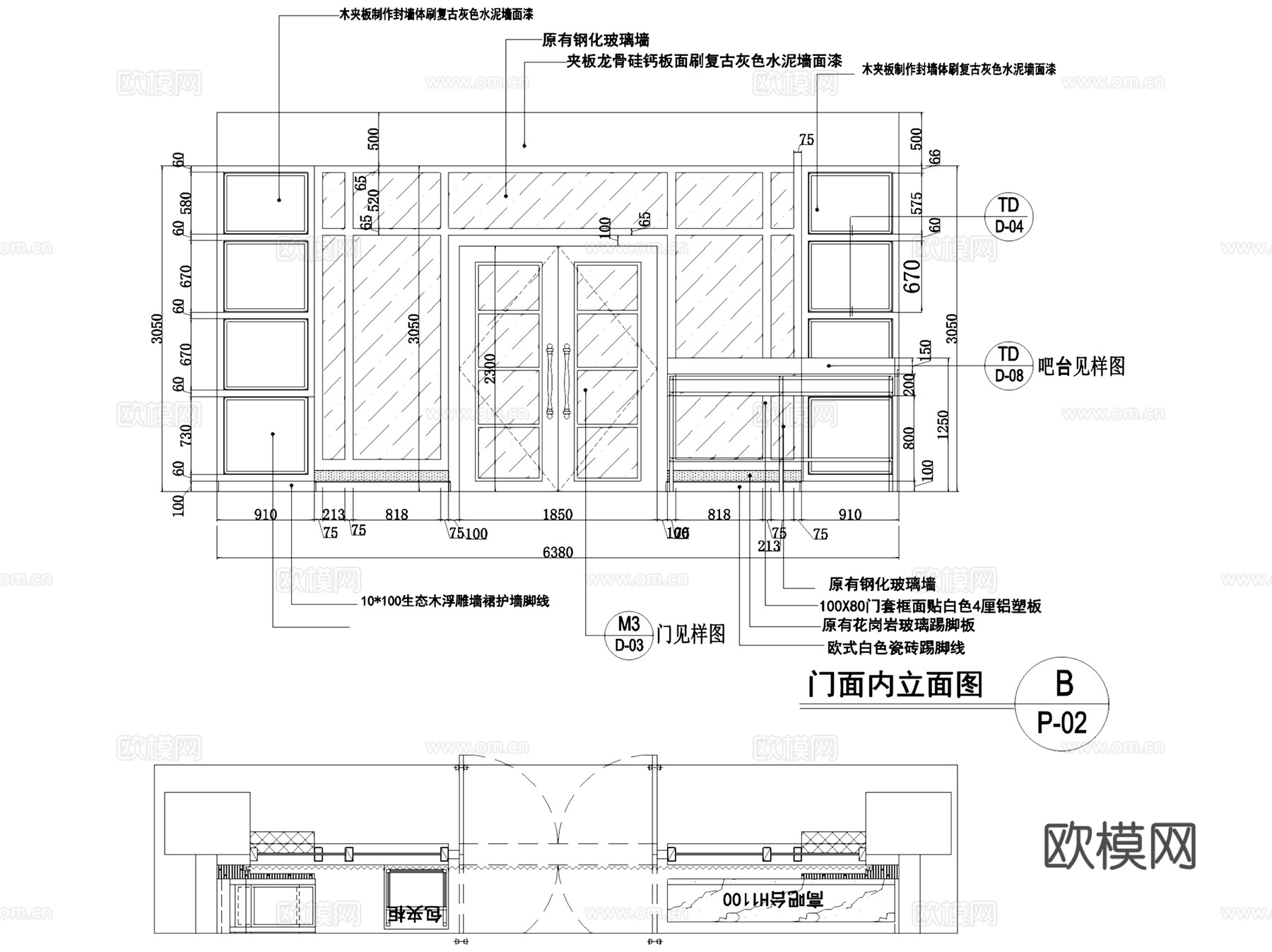 甜心熊Honey Talk面包房城市美林蛋糕店室内装饰CADcad施工图