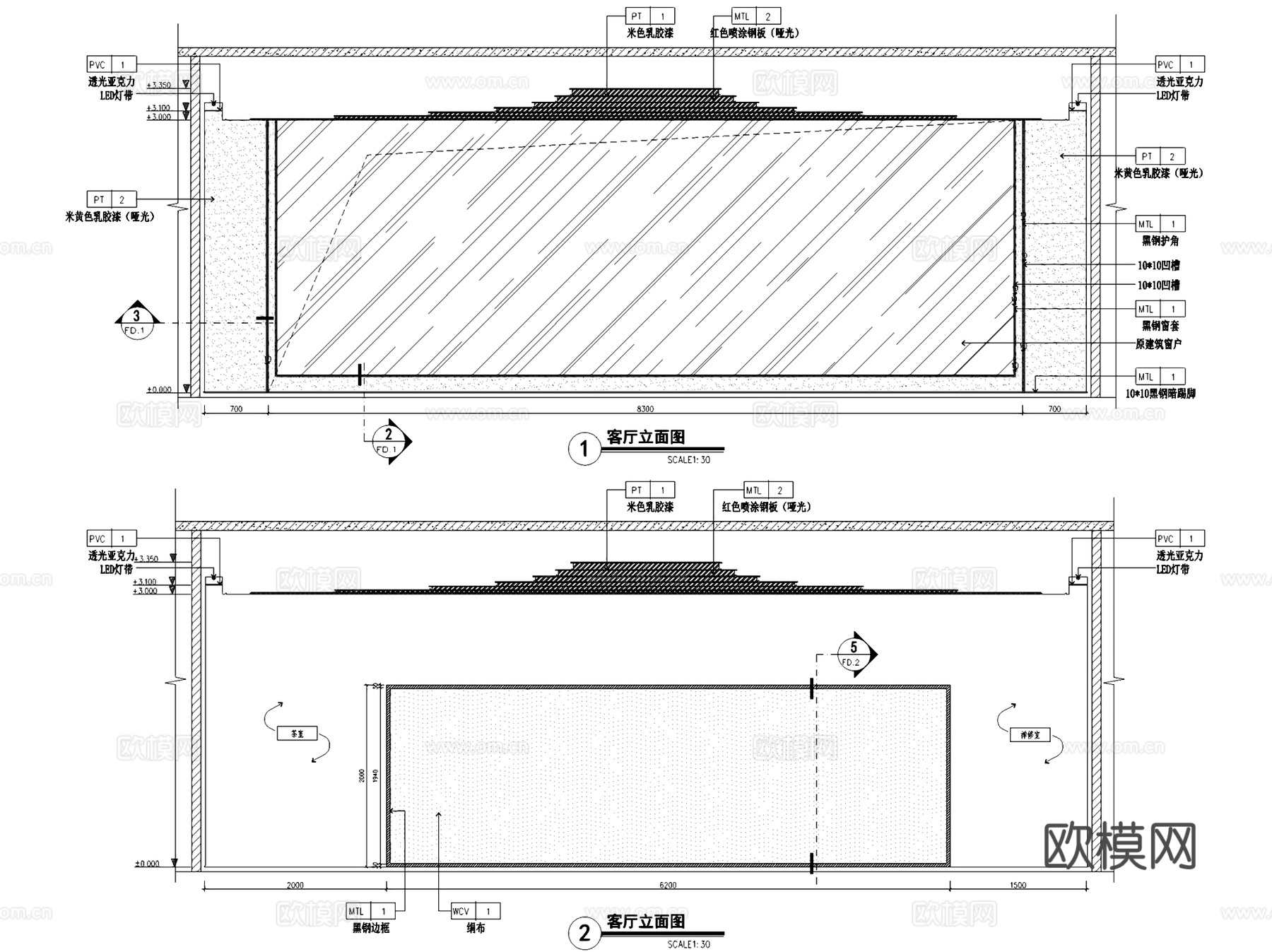 北四环店一号馆琚宾之家中式室内家装CAD施工图整套cad施工图