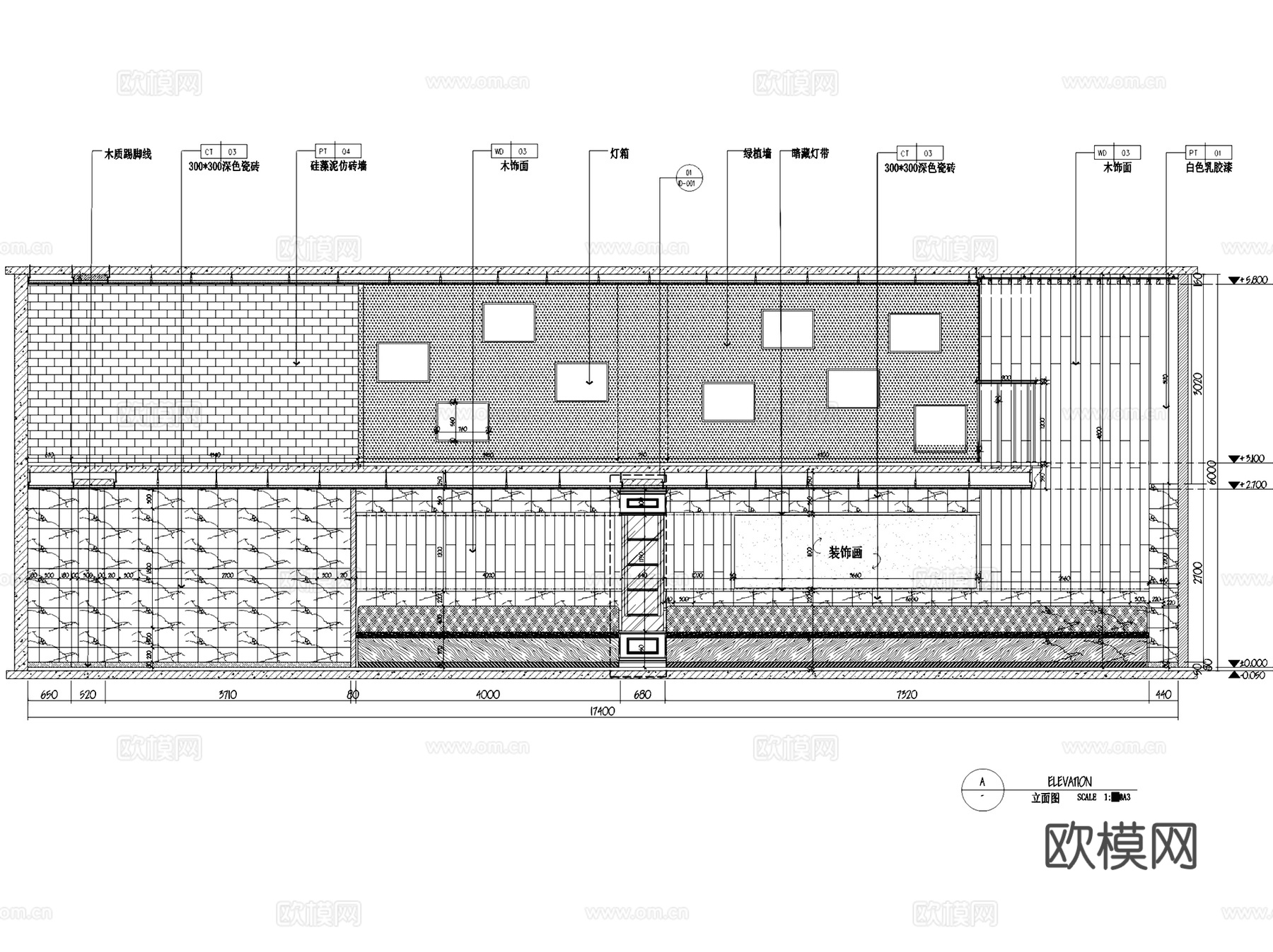 新疆烘焙馆甜品店室内工装CAD施工图整套cad施工图