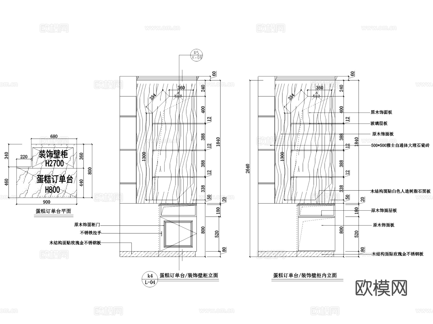 湛江威煌烘焙面包蛋糕店室内装饰CAD施工图集cad施工图
