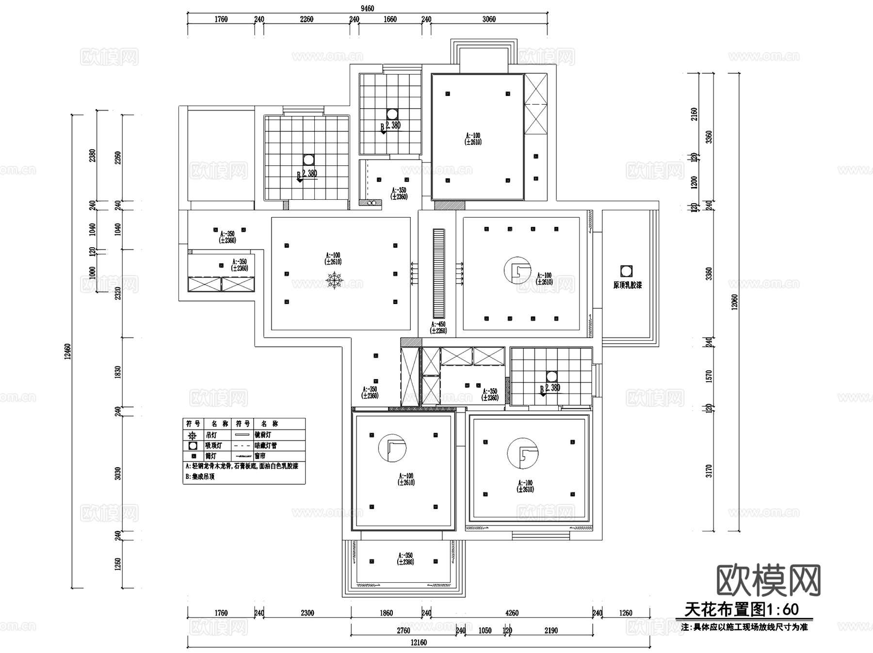 北欧风三室两厅私宅室内家装CAD施工图cad施工图