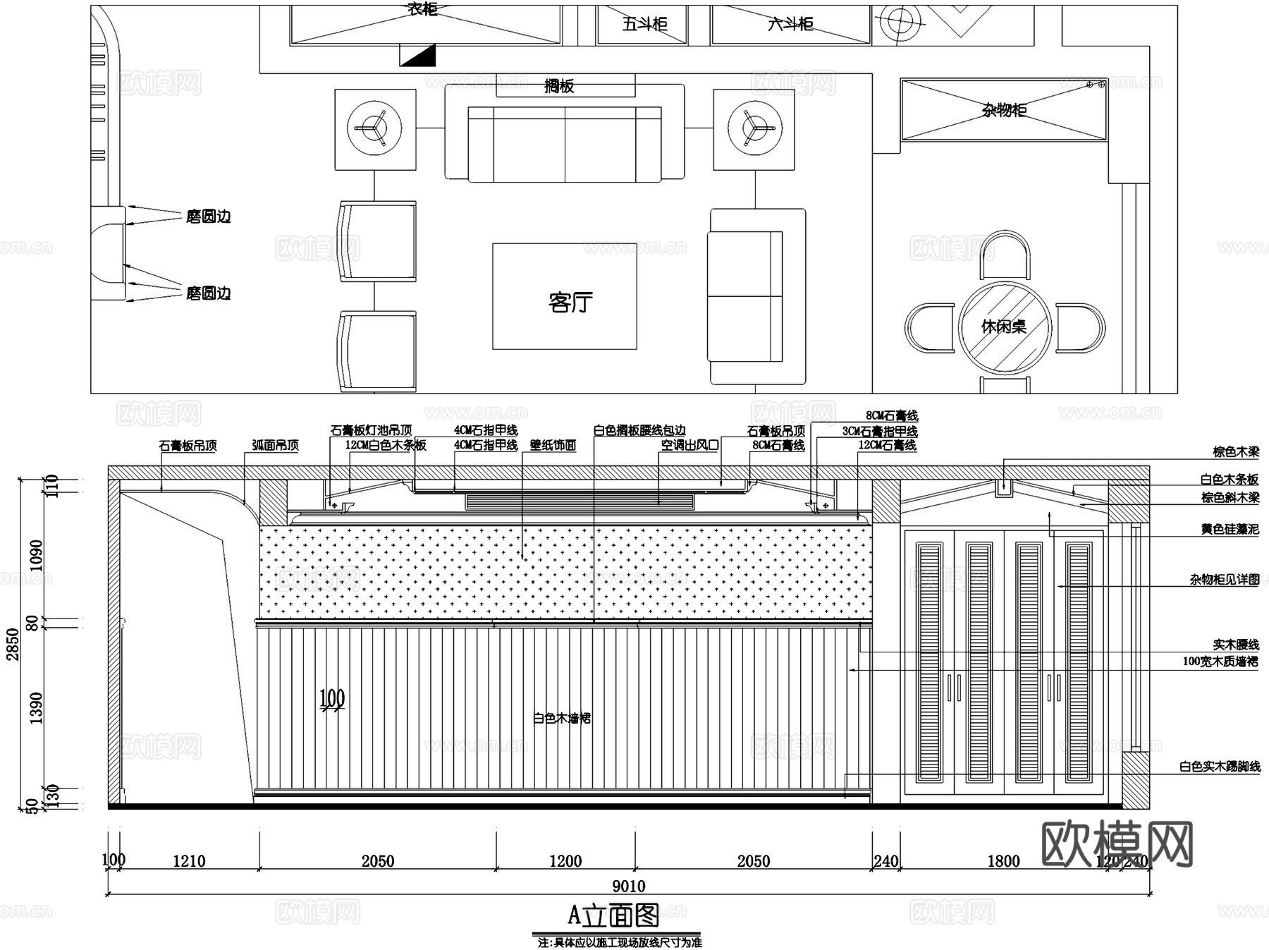 地中海风四室两厅三卫室内家装CAD施工图cad施工图