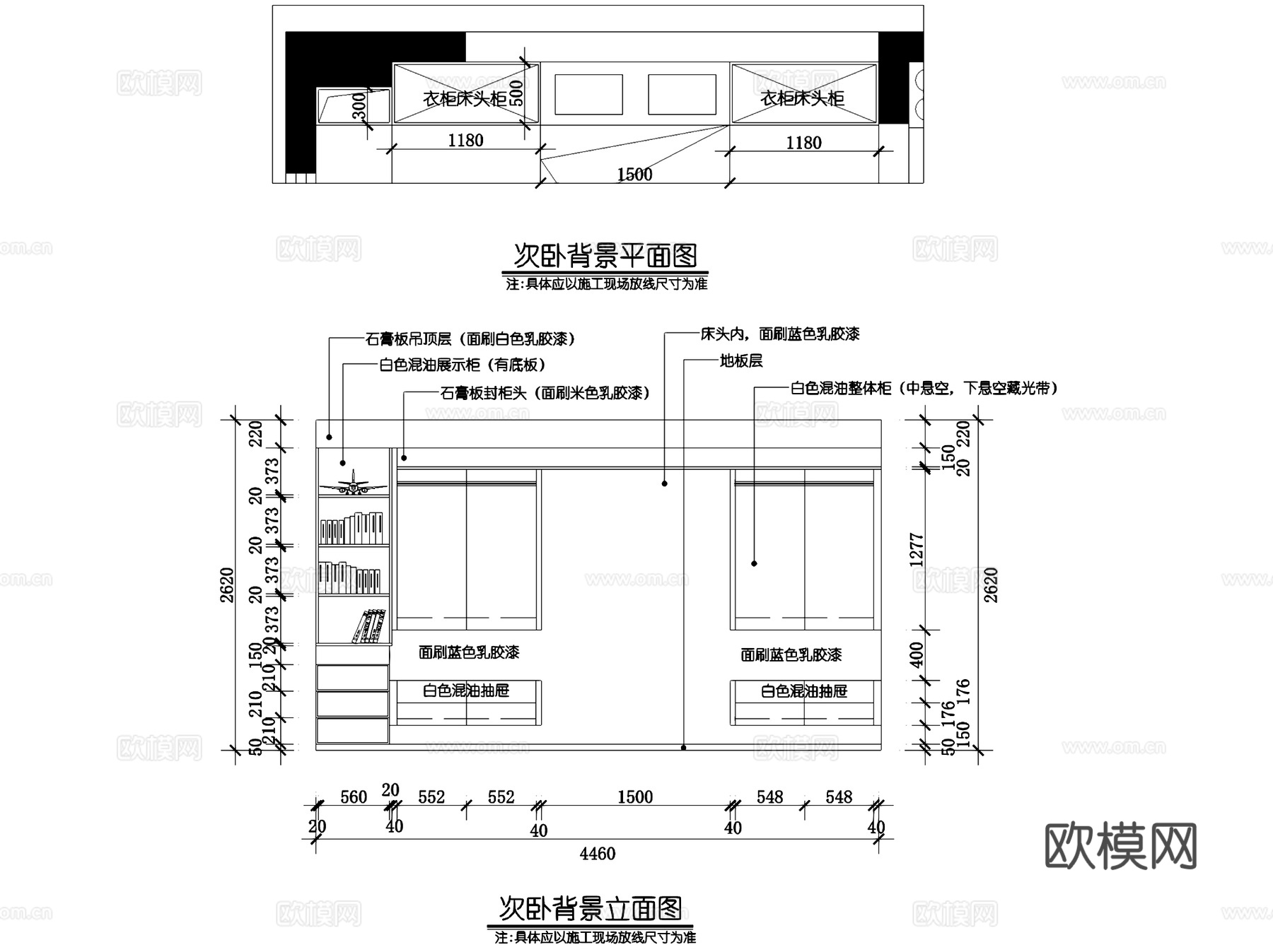 地中海风私宅三室两厅一卫室内家装CAD施工图cad施工图