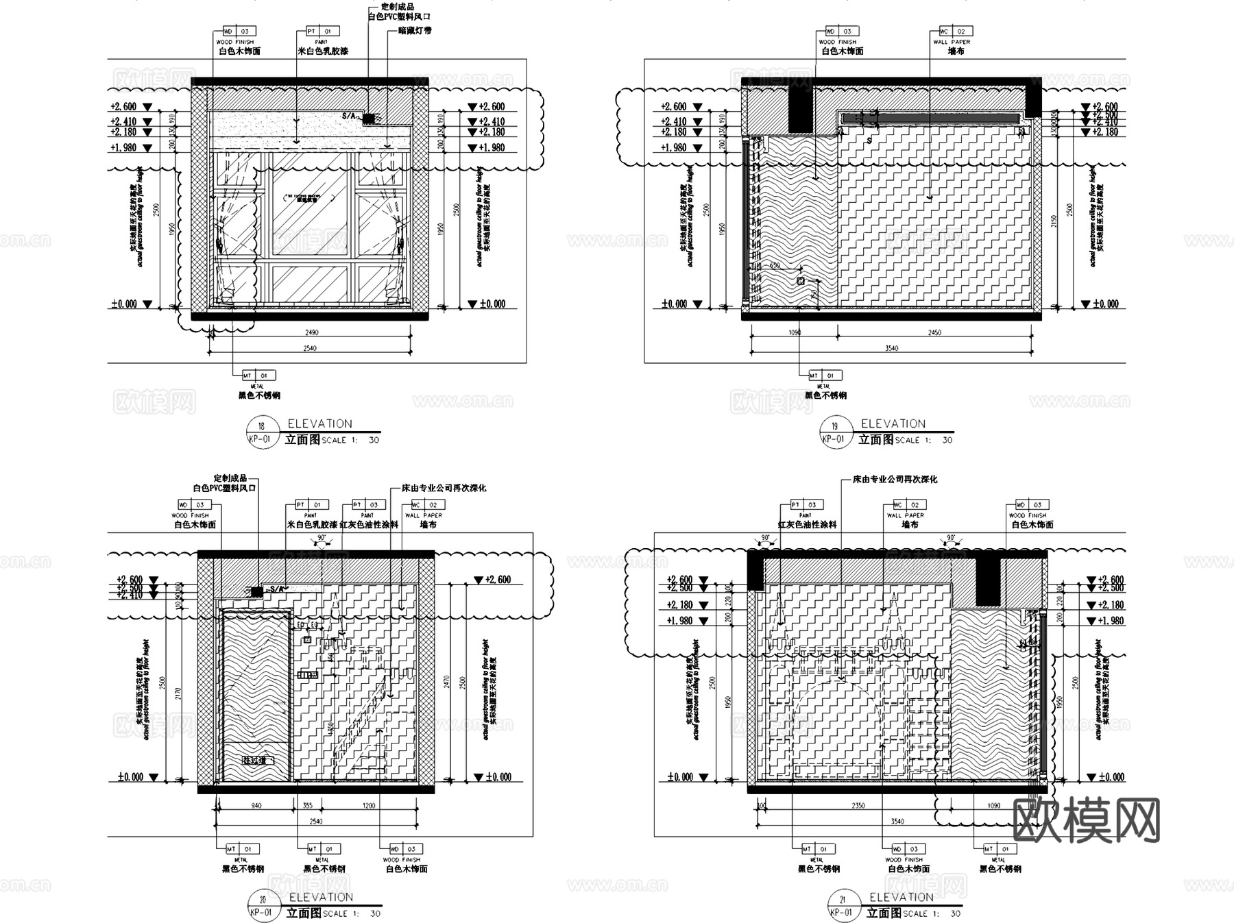 安宏基星曜广场C栋06户型样板间室内家装CAD施工图整套cad施工图
