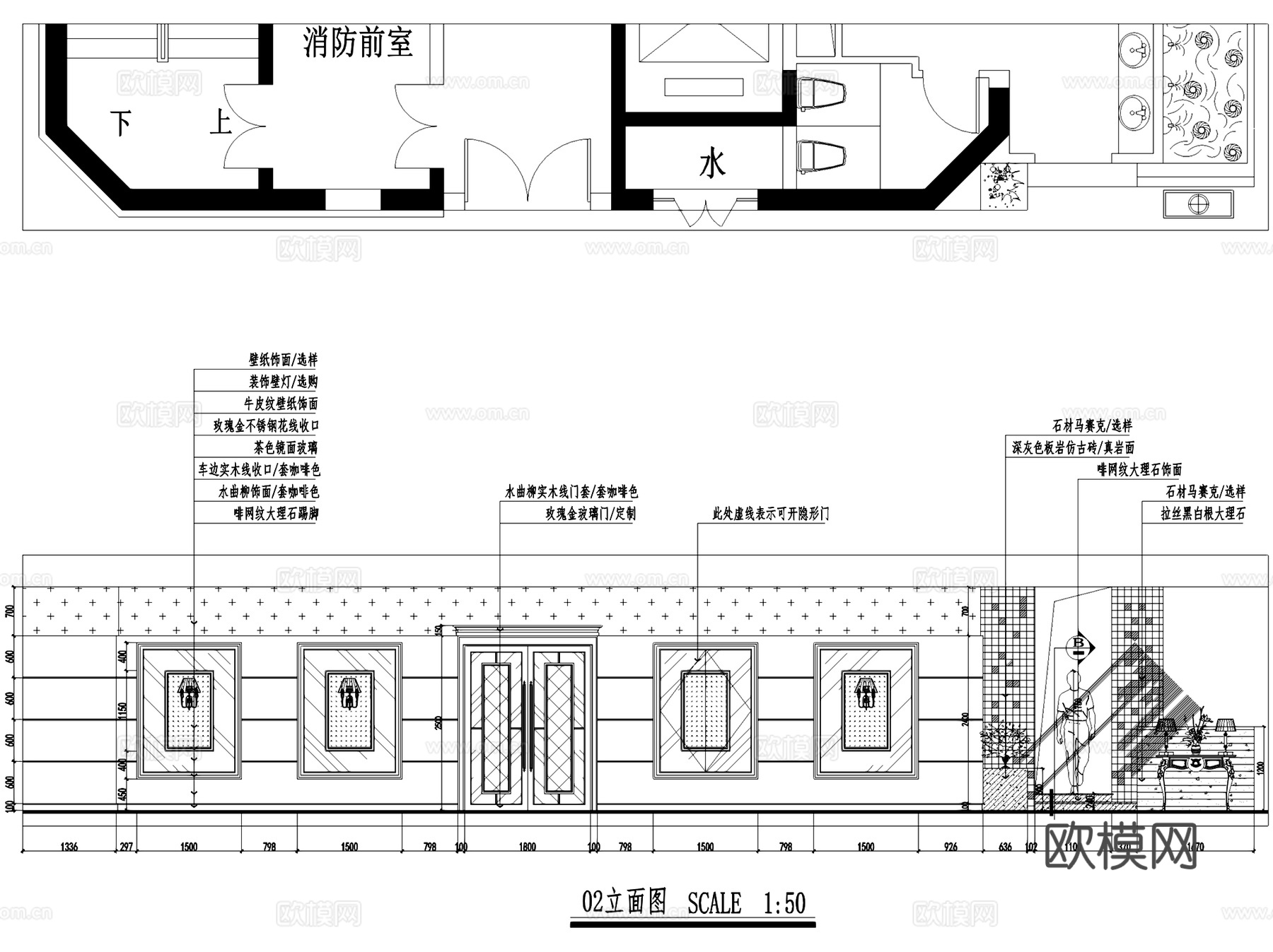 重庆欧式西餐厅室内工装CAD施工图整套cad施工图
