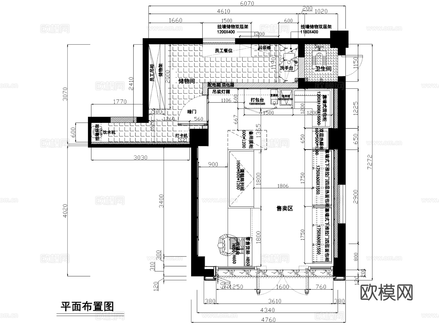 廉江心思语同济店面包蛋糕店室内装饰CAD施工图cad施工图