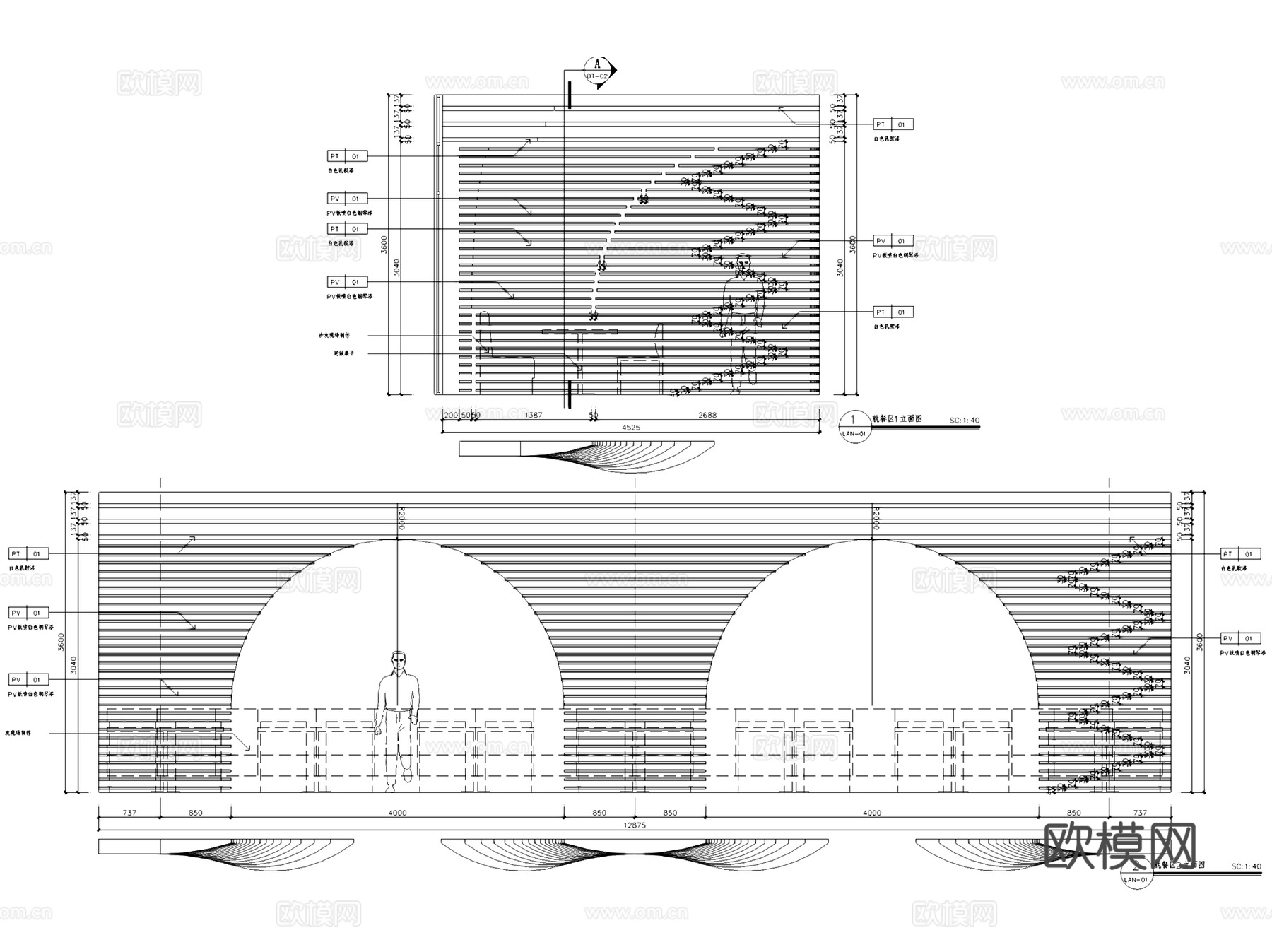 芜湖万达宋家弘鼎海鲜自助餐厅室内工装CAD施工图cad施工图