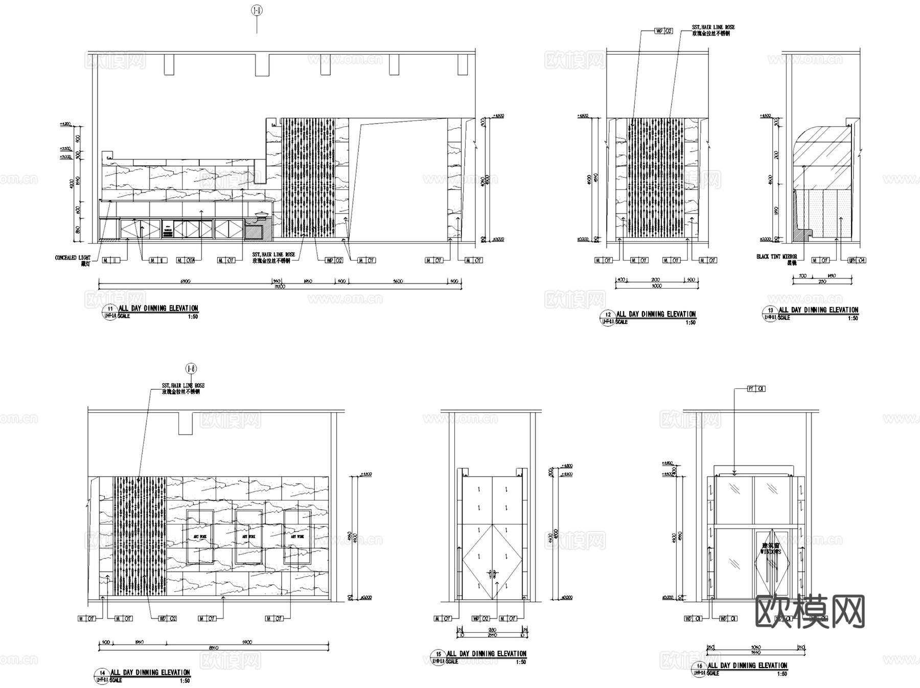 万达淮安酒店全日制餐厅室内工装CAD施工图cad施工图
