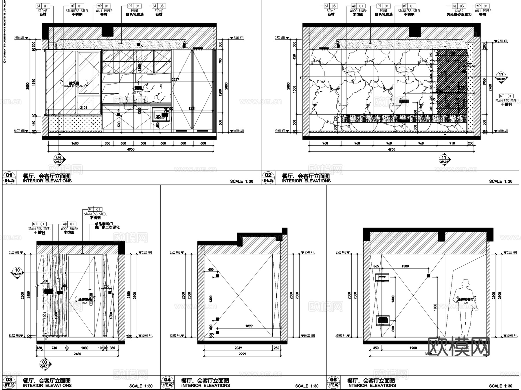 成都龙湖沈阳路启元街叠拼室内家装CAD施工图整套cad施工图