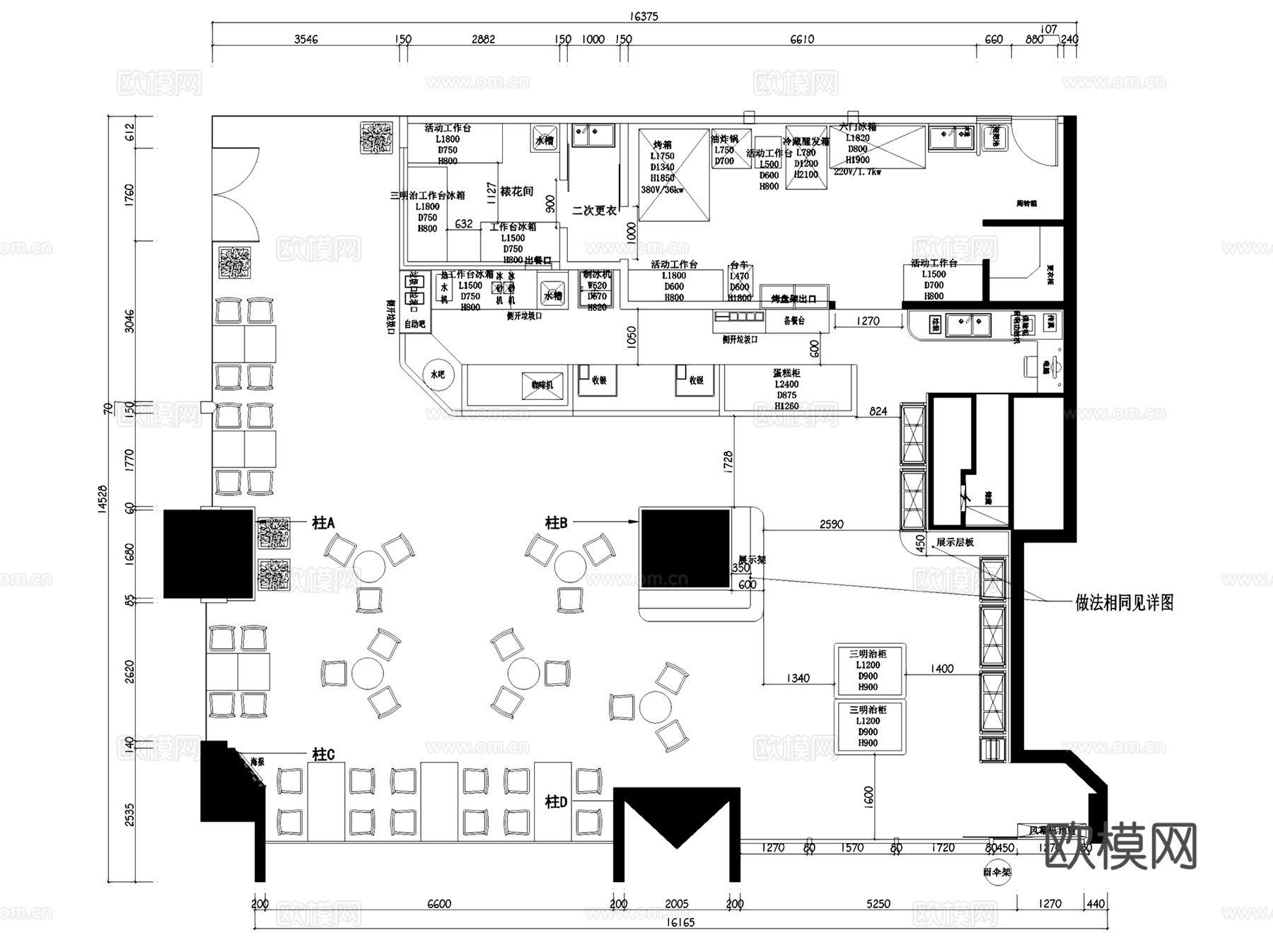 Icafe咖啡店面包蛋糕店室内装饰平面CAD施工图集cad施工图