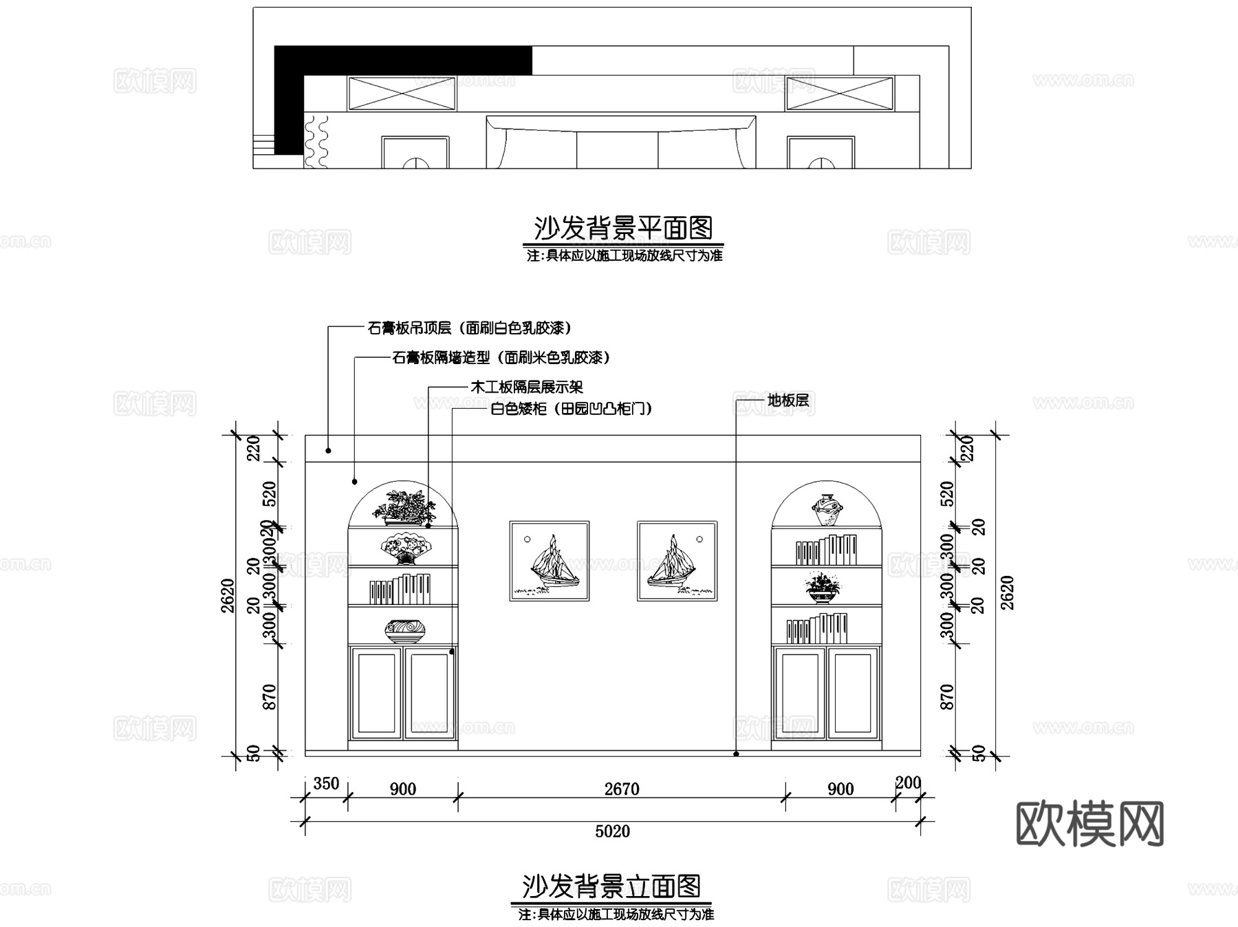 地中海风私宅三室两厅一卫室内家装CAD施工图cad施工图