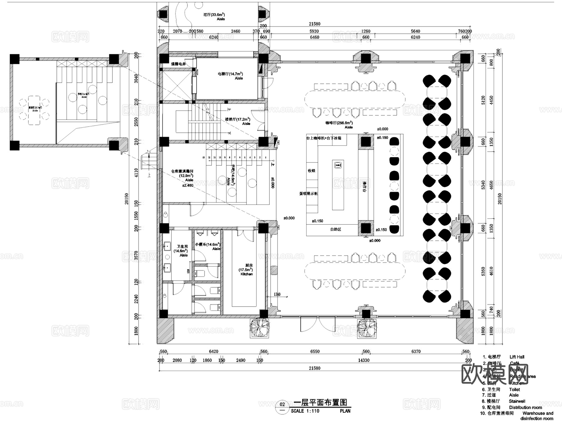 漳浦县前亭延源酒店A&amp;C栋室内工装CAD施工图整套cad施工图cad施工图