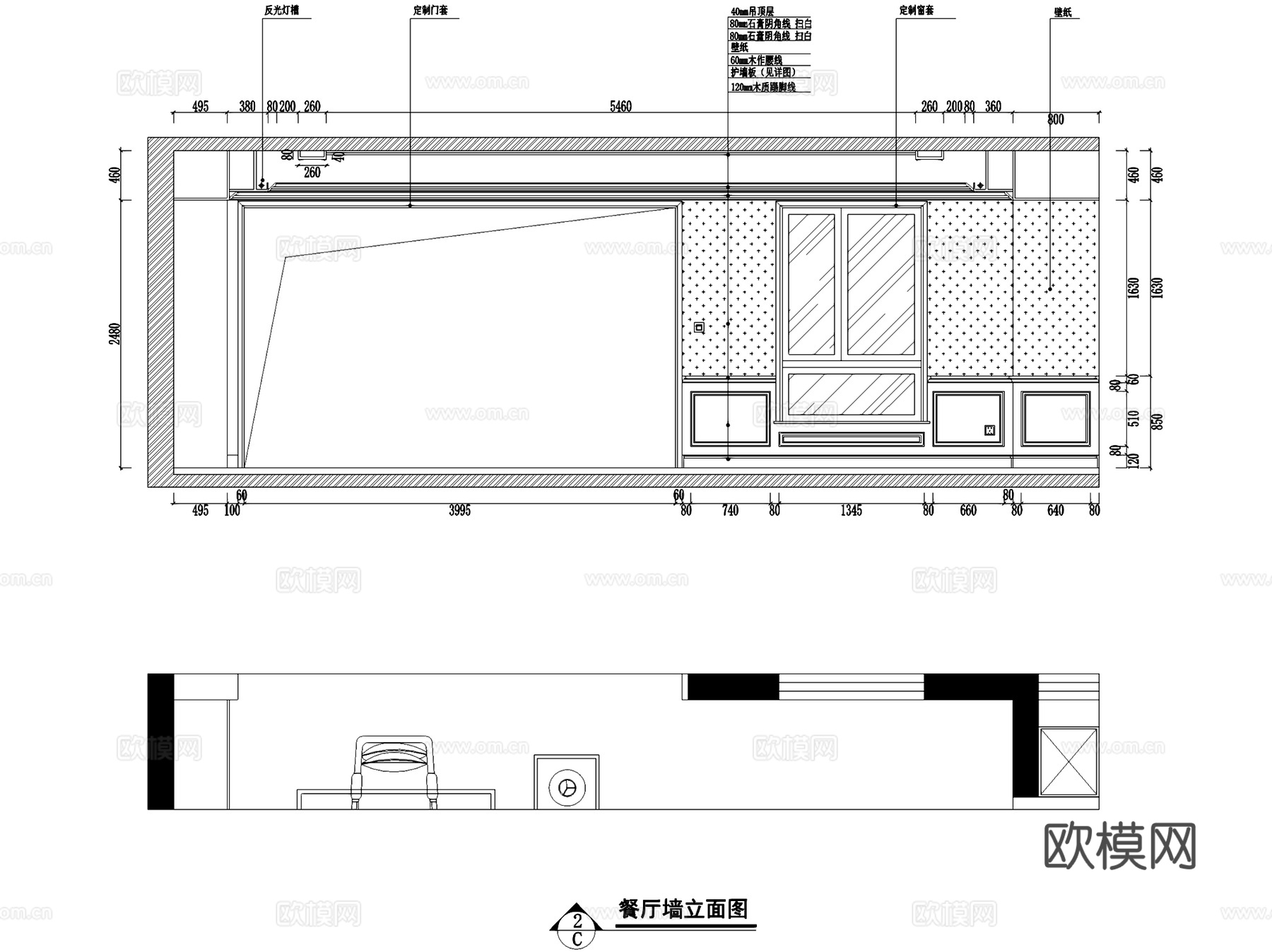 成都仁和春天国际花园室内家装CAD施工图cad施工图