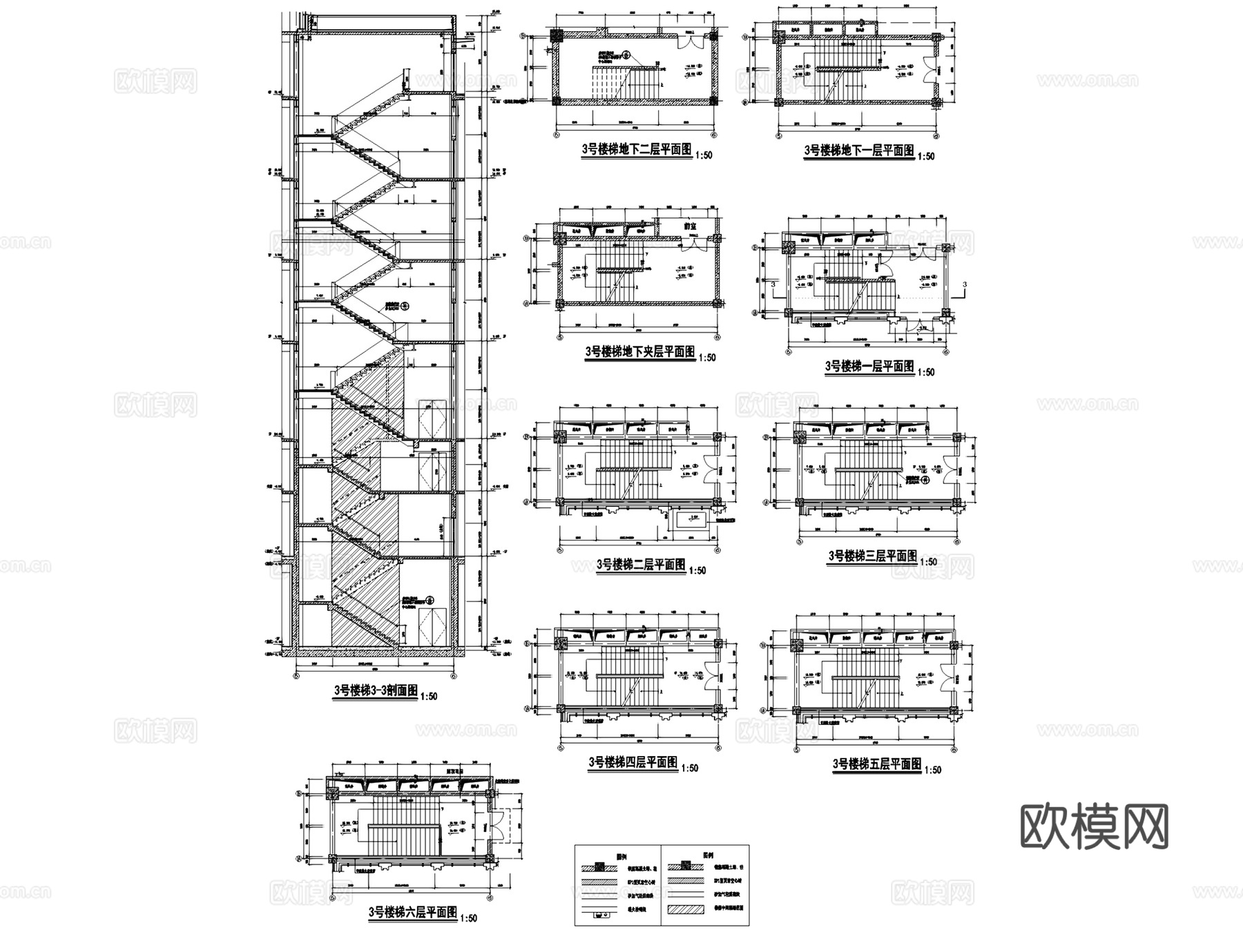 普通楼梯爬梯弧形螺旋楼梯节点大样CAD施工图集 67套cad施工图