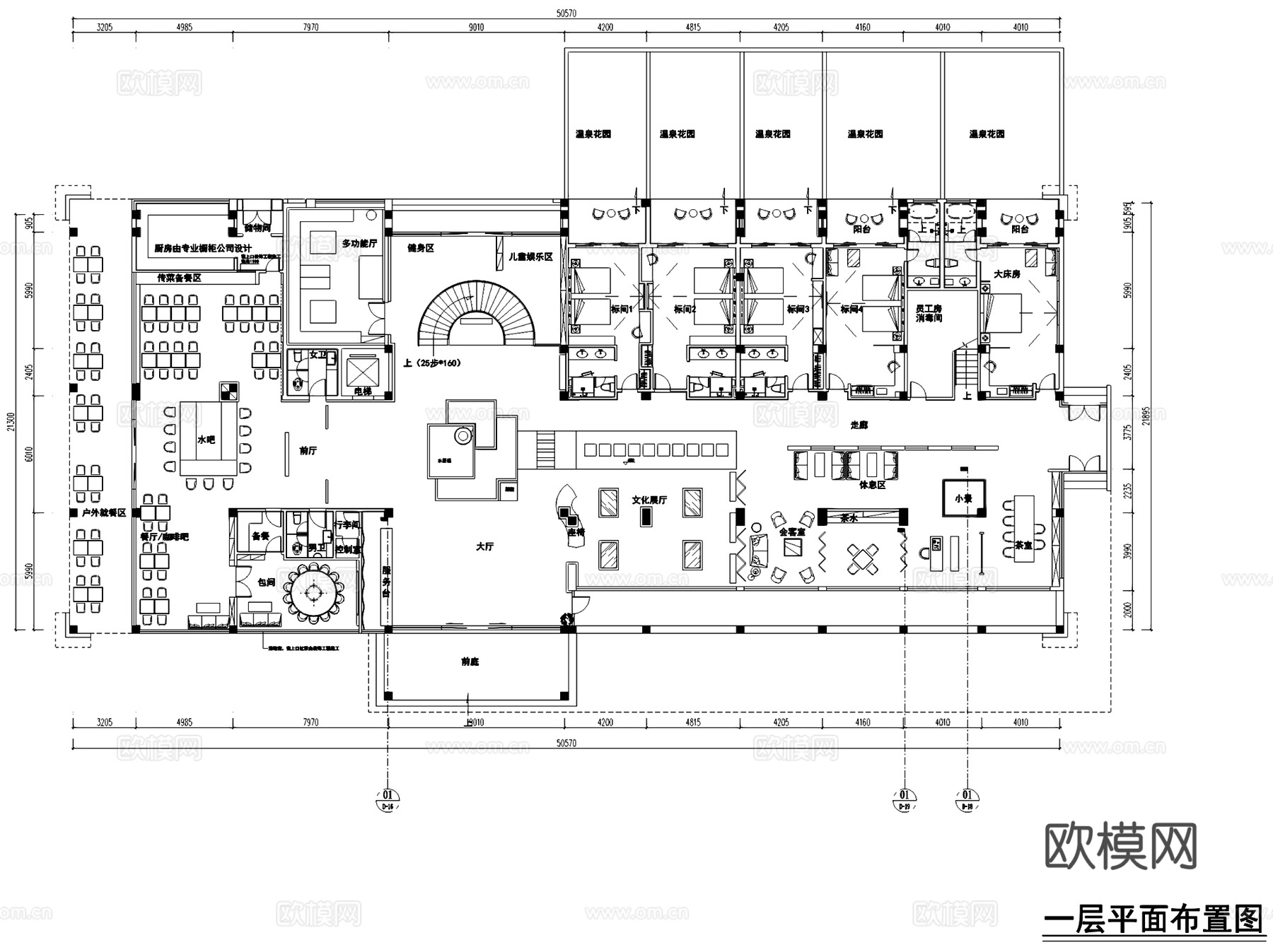 腾冲腾贤苑31栋精品酒店室内工装CAD施工图cad施工图