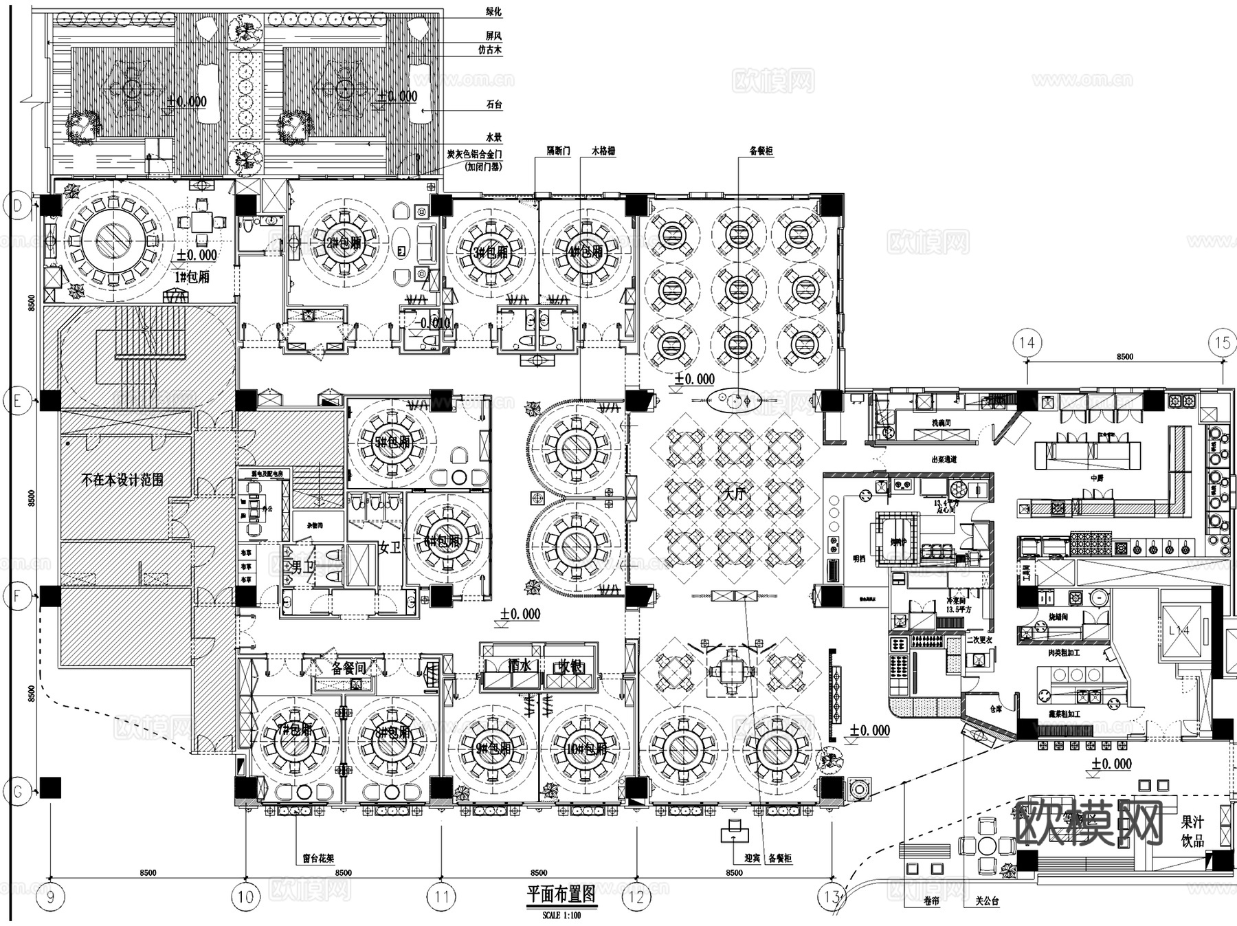 新荣记上海店海鲜餐厅室内工装CAD施工图整套cad施工图