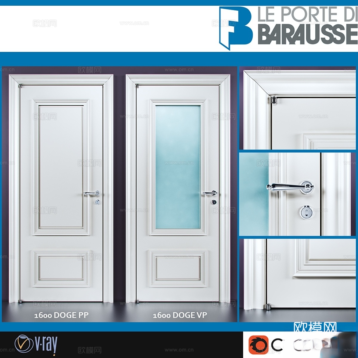 Barausse门3d模型