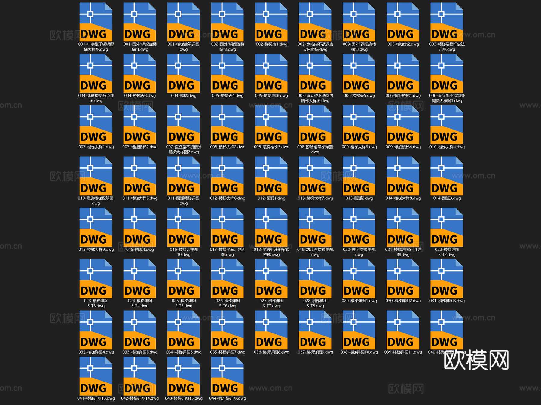 普通楼梯爬梯弧形螺旋楼梯节点大样CAD施工图集 67套cad施工图