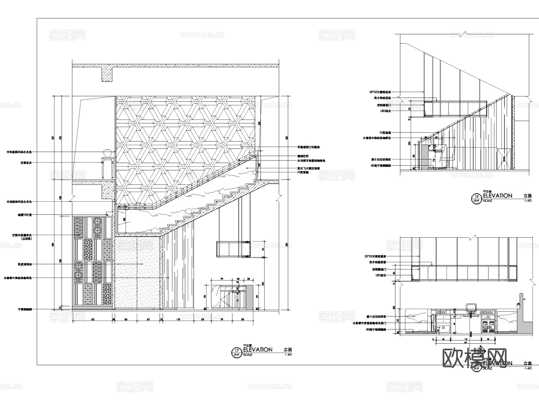 新中式无锡乡水谣二层餐厅室内工装CAD施工图cad施工图