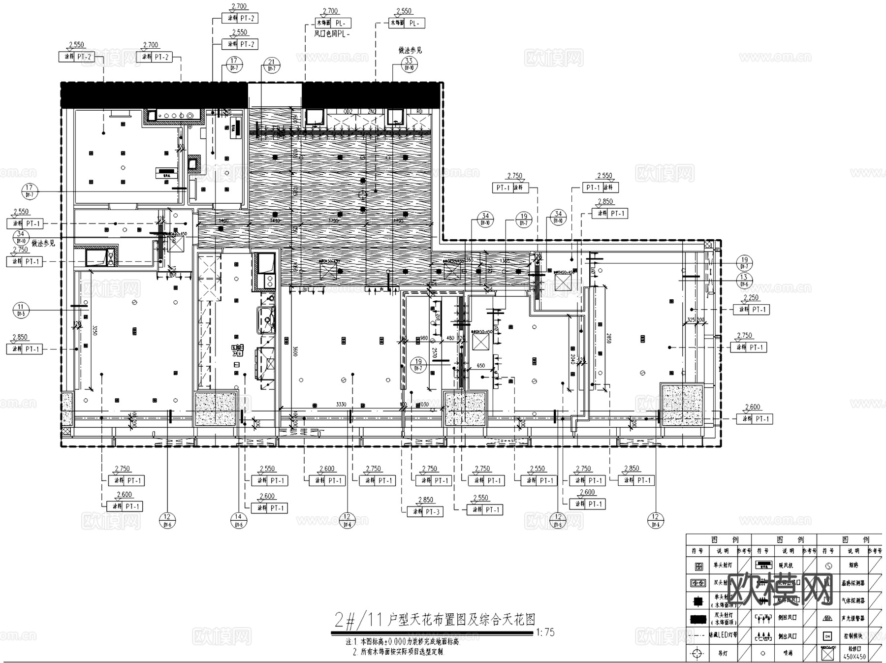 北京万科大都会滨江2#11户型室内家装CAD施工图整套cad施工图