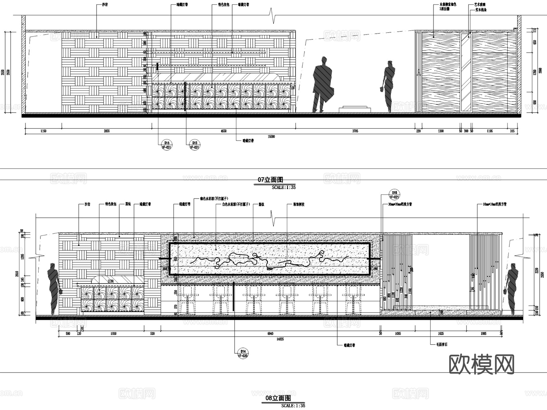 万象城赤坂日本料理店餐厅室内工装CAD施工图cad施工图