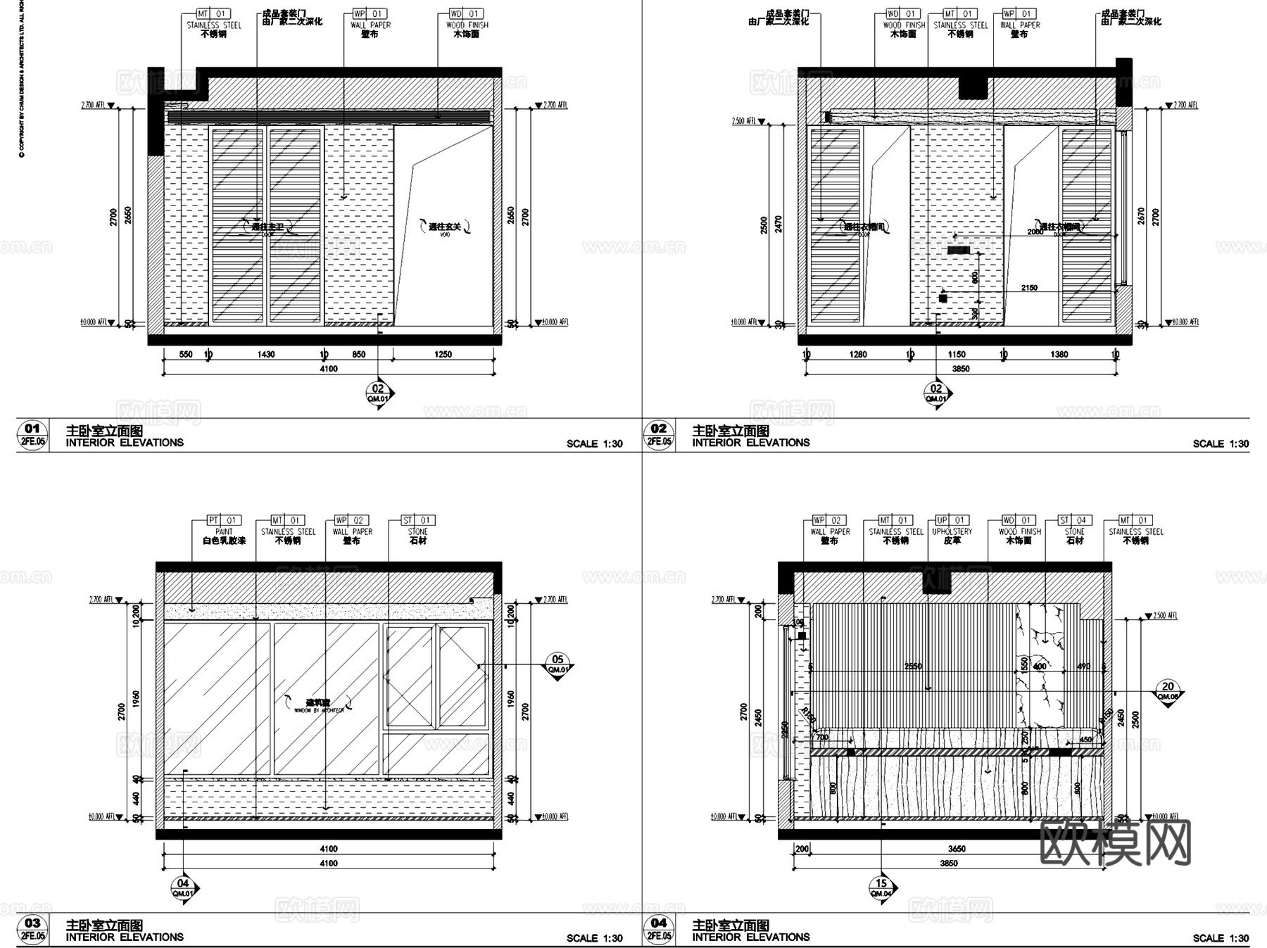成都龙湖沈阳路启元街叠拼室内家装CAD施工图整套cad施工图